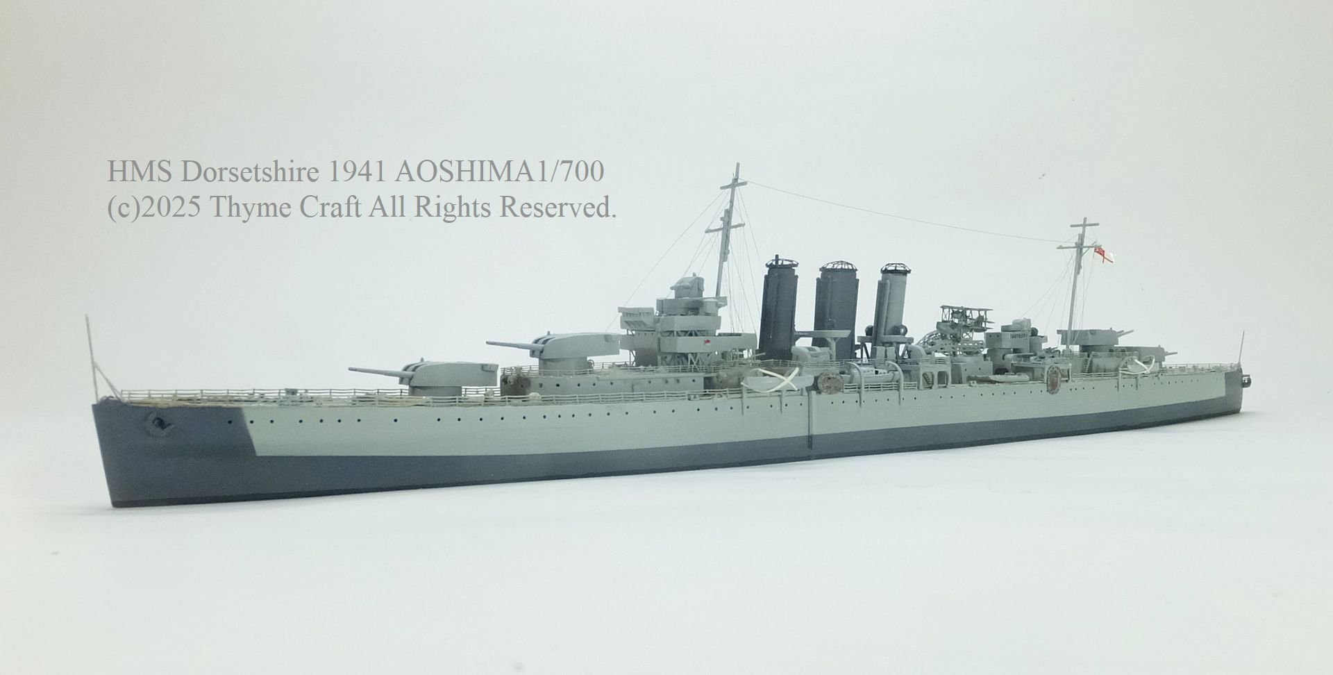 HMS Dorsetshire 1941 英国海軍ドーセットシャー 1941 (AOSHIMA 1/700