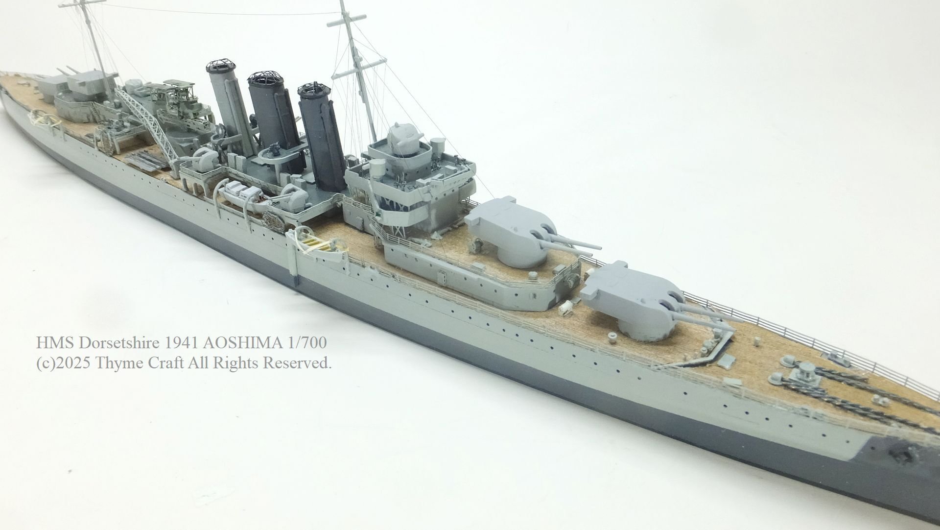 HMS Dorsetshire 1941 英国海軍ドーセットシャー 1941 (AOSHIMA 1/700