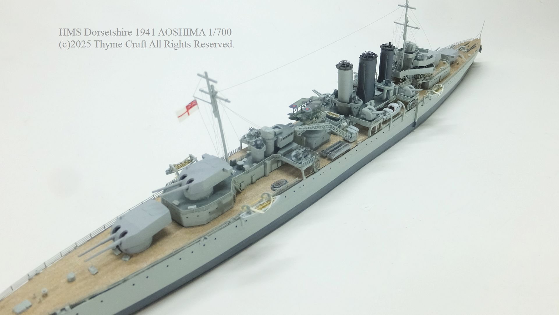 HMS Dorsetshire 1941 英国海軍ドーセットシャー 1941 (AOSHIMA 1/700