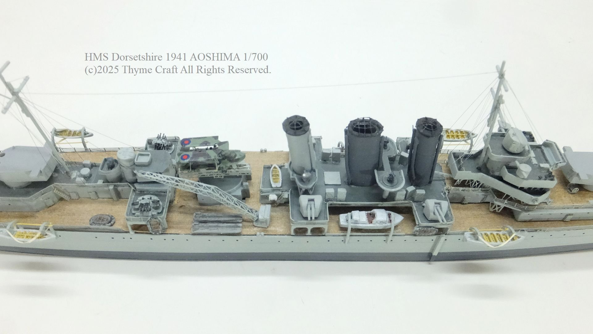 HMS Dorsetshire 1941 英国海軍ドーセットシャー 1941 (AOSHIMA 1/700