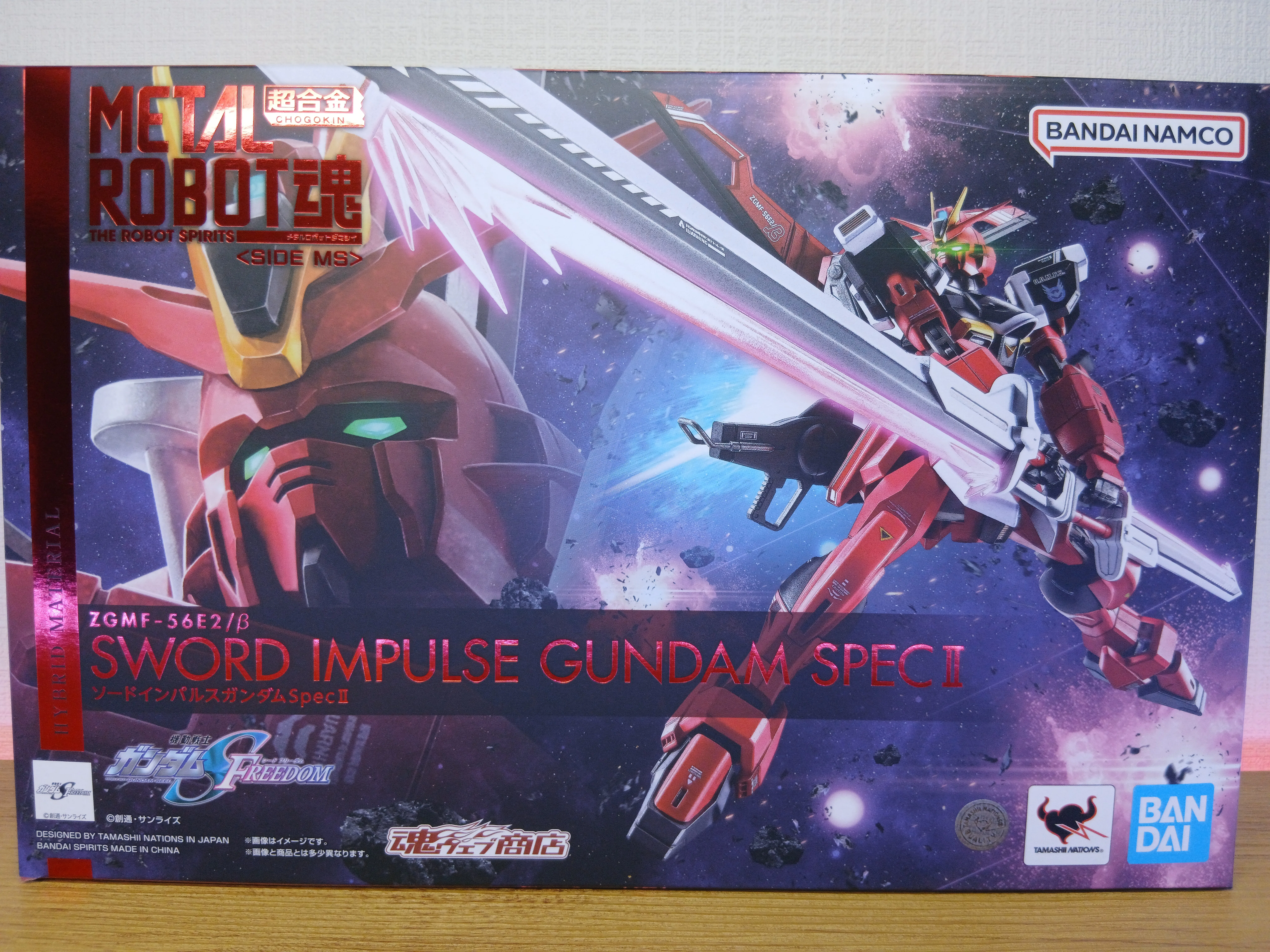 感想]METAL ROBOT魂 ソードインパルスガンダムSpecII｜サナ缶