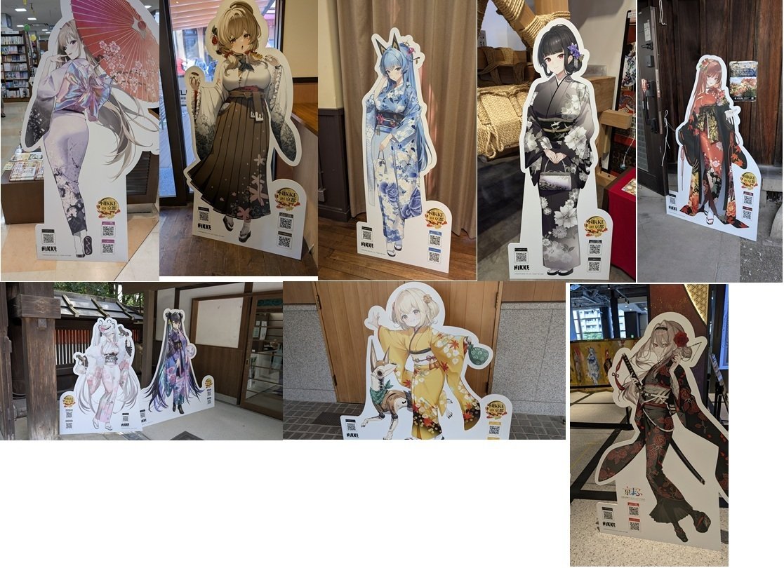 NIKKE in 京都 はんなりスタンプ回遊旅 アクスタコンプリートセット