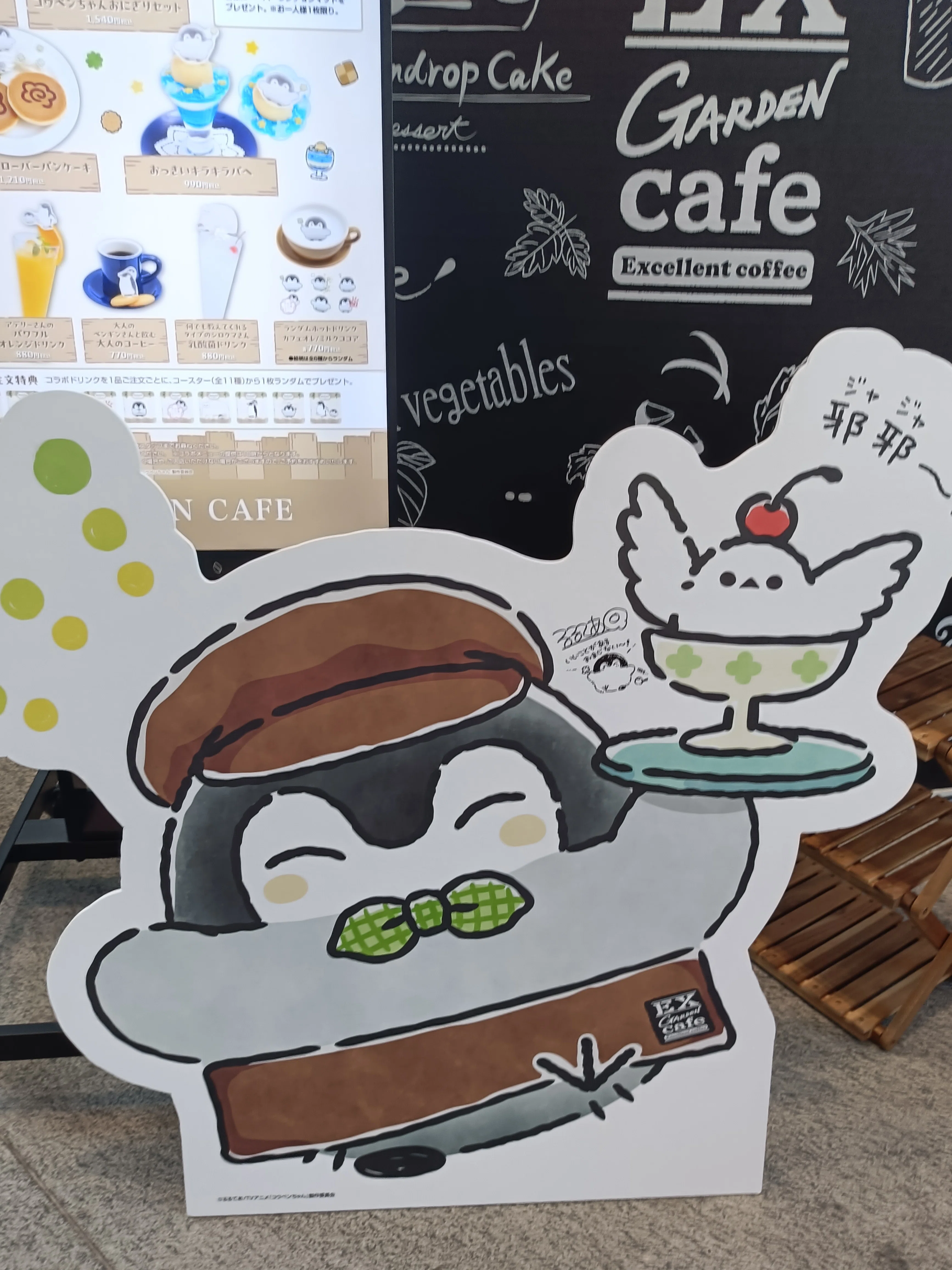 TVアニメ『コウペンちゃん』コラボカフェに参りました!｜議論メシ編集部