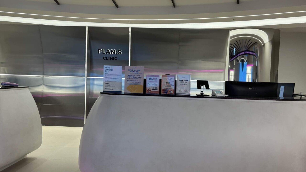 プランエスクリニック 韓国・江南】プランエスクリニックで話題のダイエット薬体験レポ｜効果