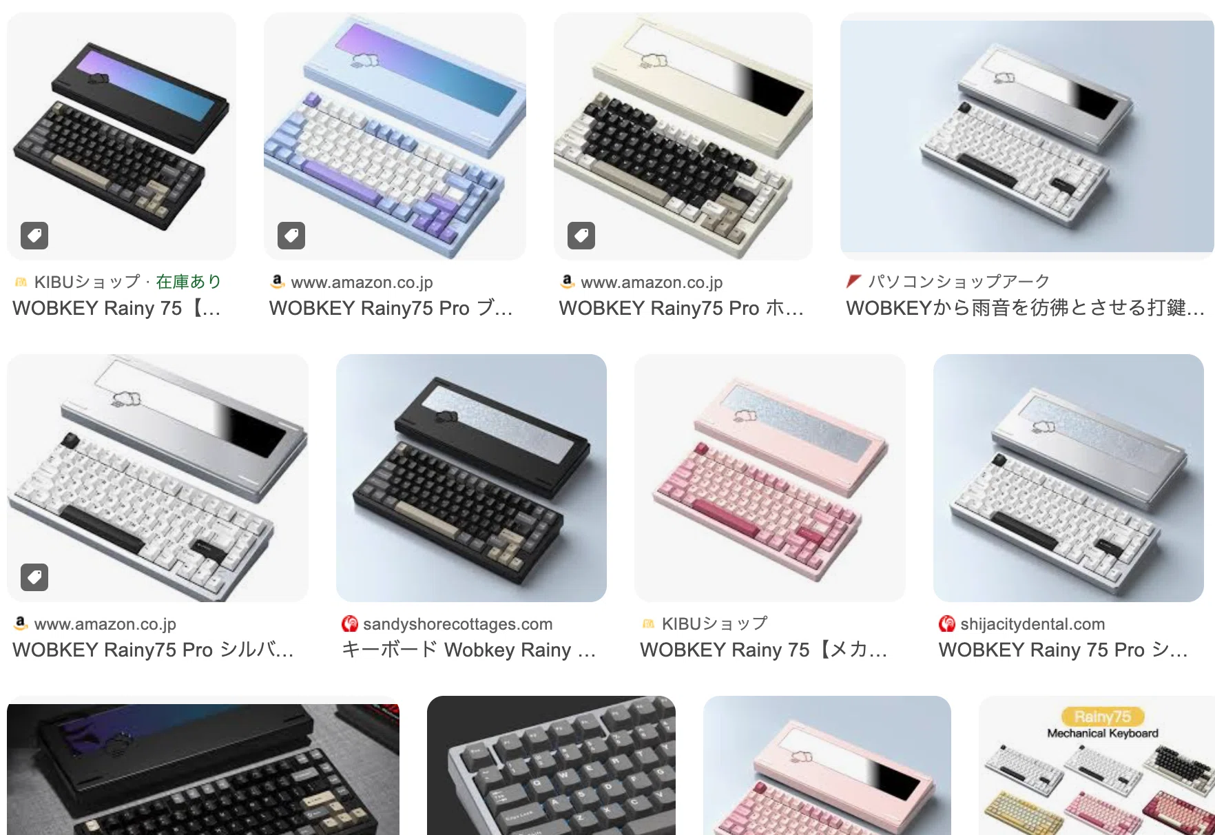 REALFORCE RC1 30g US】Macユーザーの1ヵ月使用レビュー｜たから｜0歳 