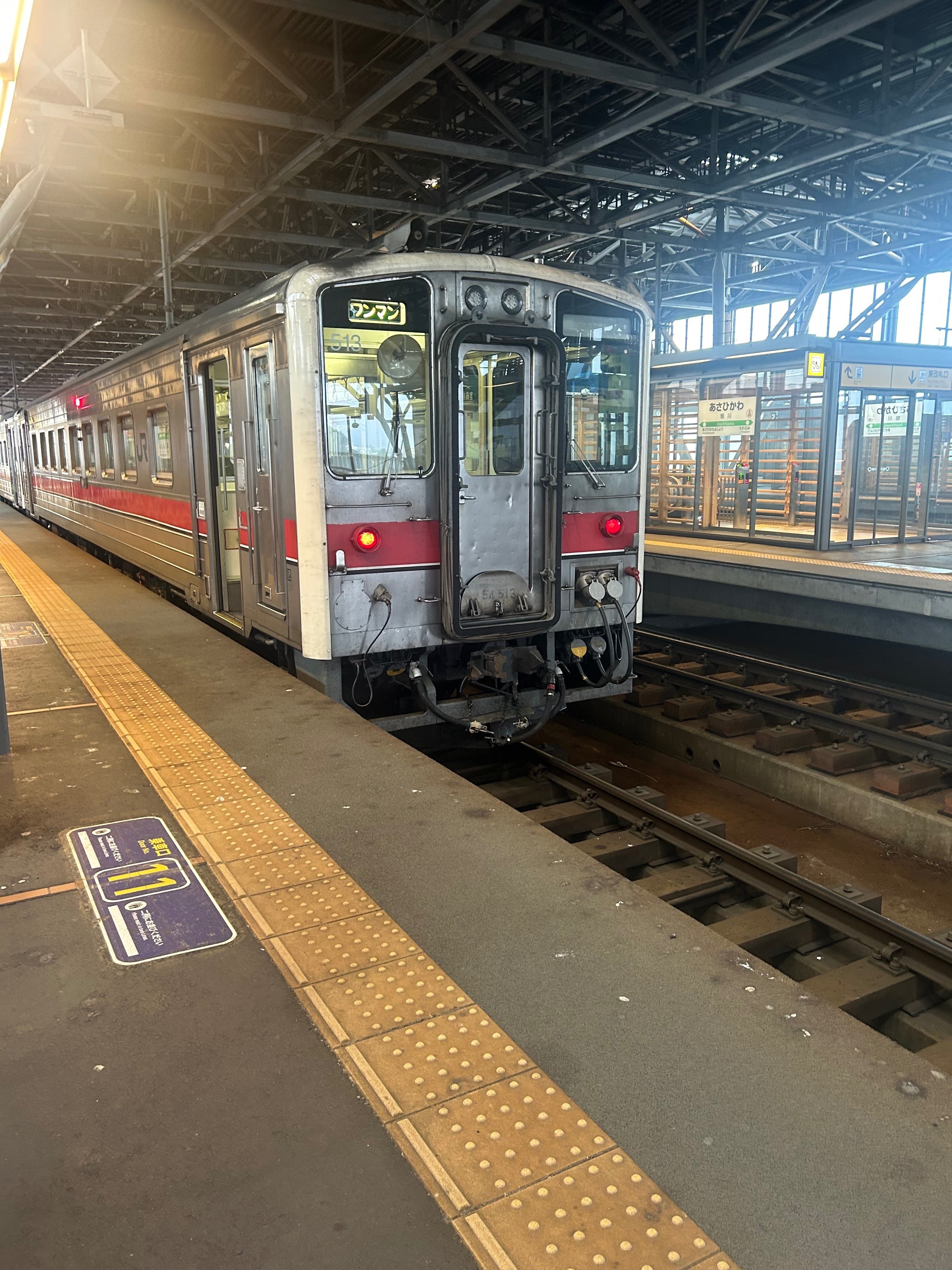 日本国有鉄道　列車行き先板　旭川・音威子府行き 日本国有鉄道 列車行き先板 旭川・音威子府行き 日本国有鉄道