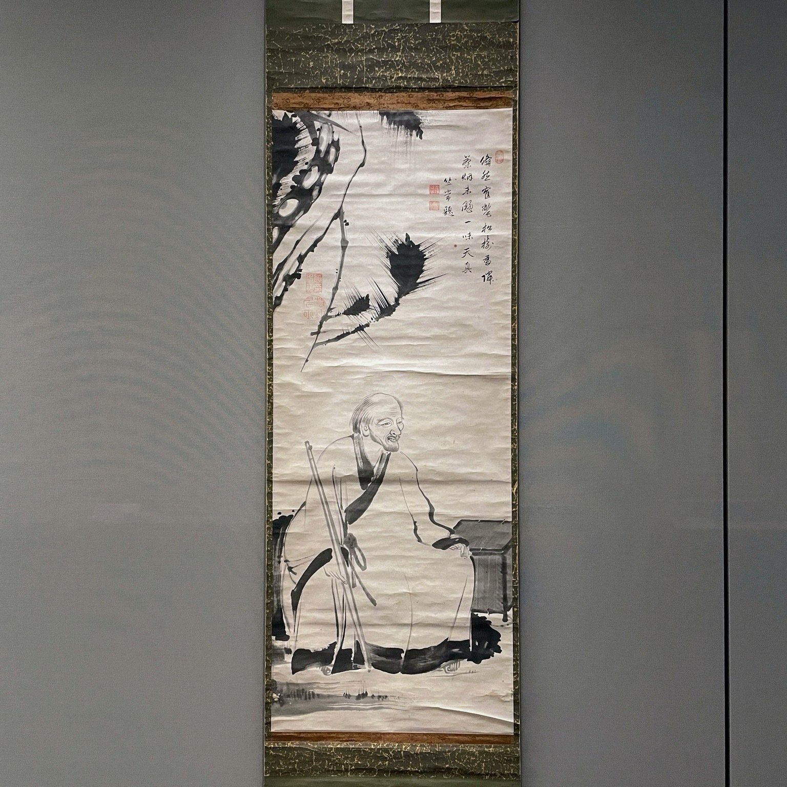 展覧会レポート】 売茶翁から花月菴 煎茶道はここから始まった