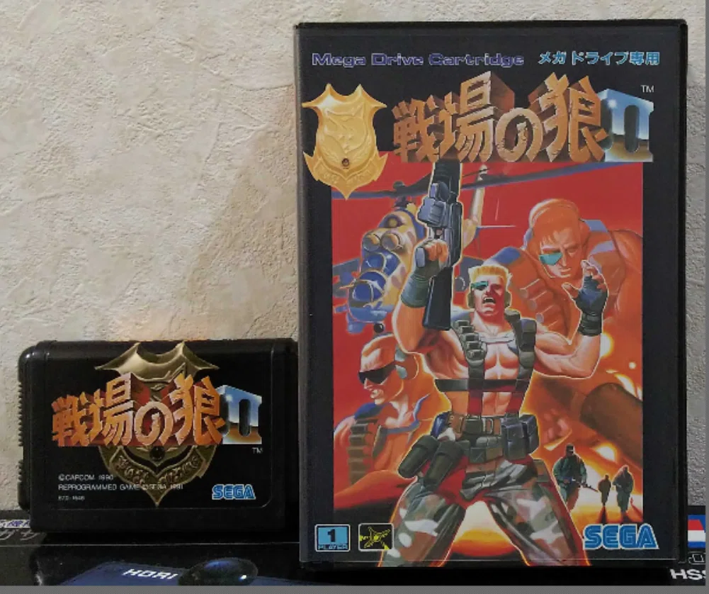 今日が発売日だった持っているゲームの紹介 お手軽版 レトロゲーム高騰