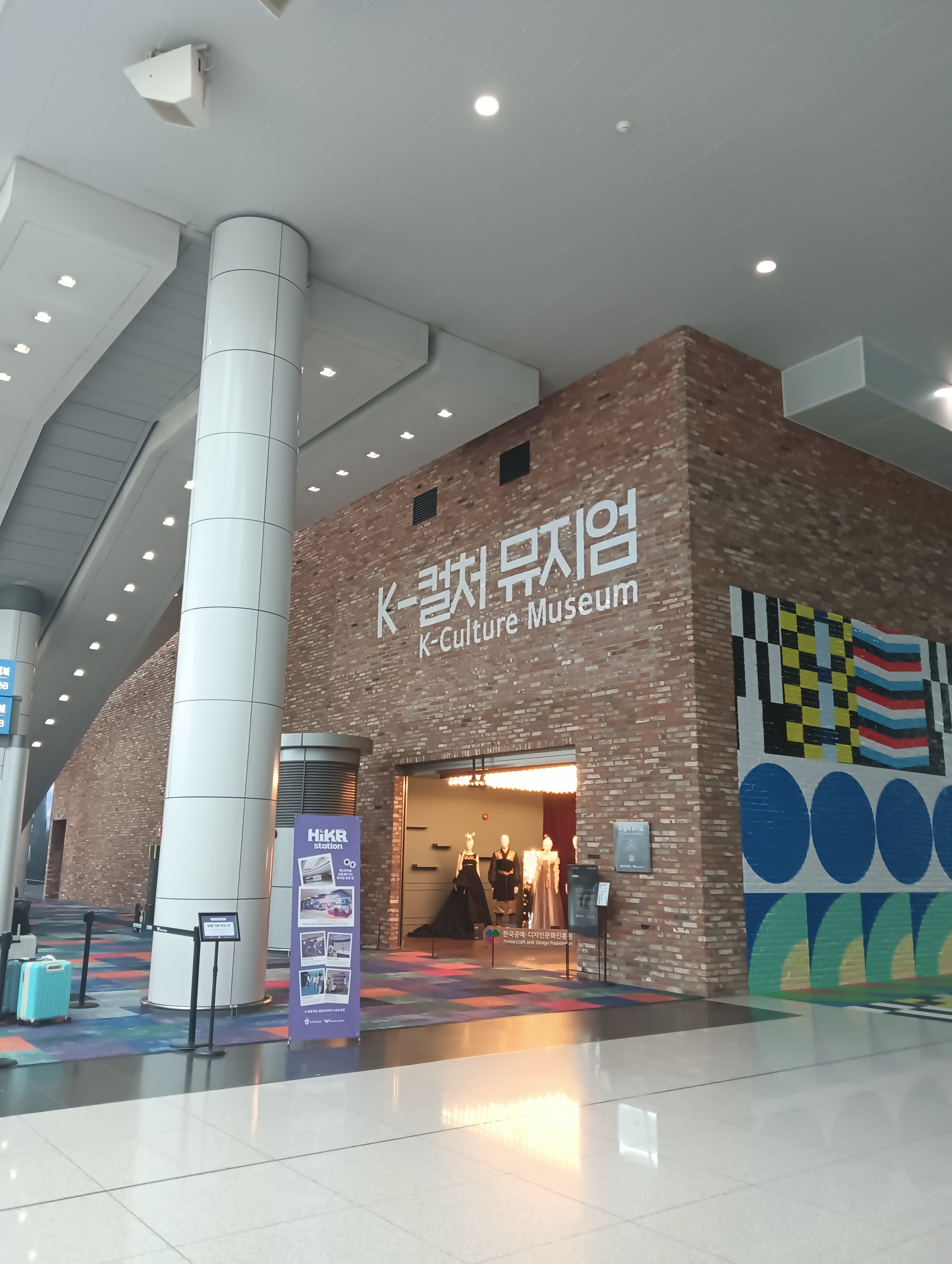 9/22 韓国 Short Trip｜レイ