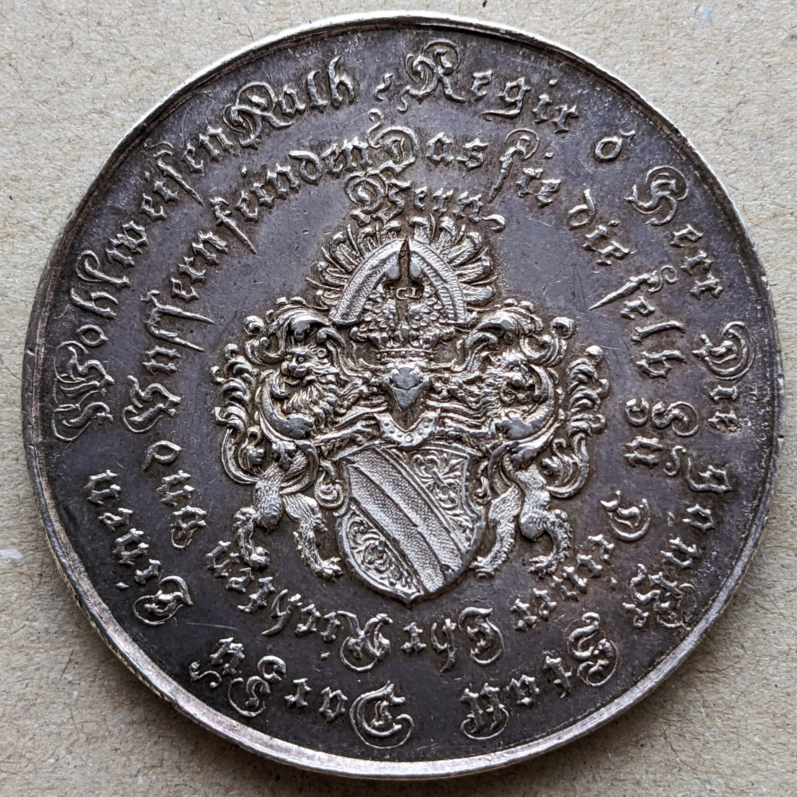 1627年 ストラスブール 都市景観 銀メダル (1627 Strasburg