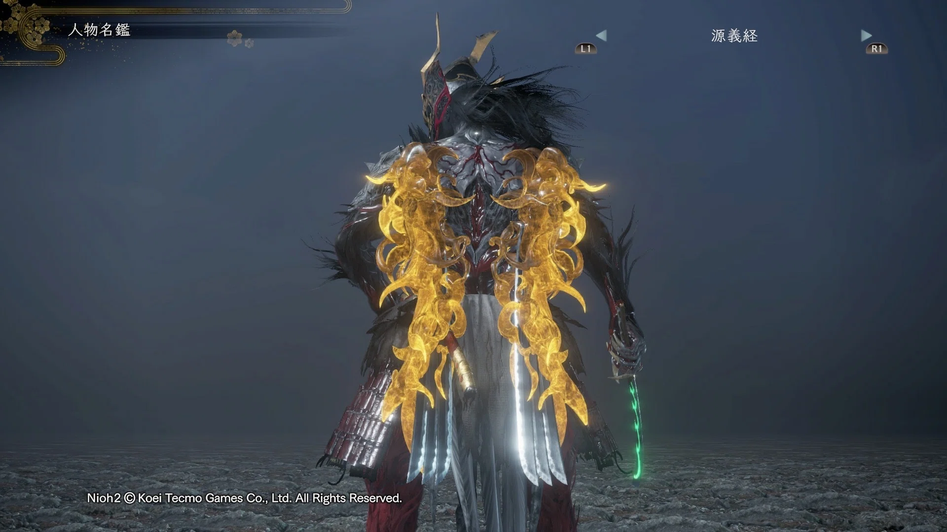 仁王2 鬼武者 めちゃめちゃ綺麗！ キャラデザが良すぎる戦国死にゲー「仁王2」｜Mikako