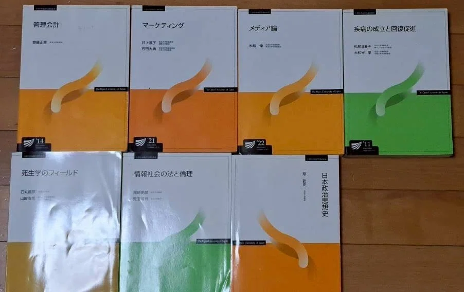 放送大学文京学習センターの文化祭｜ぱぱおちゃん