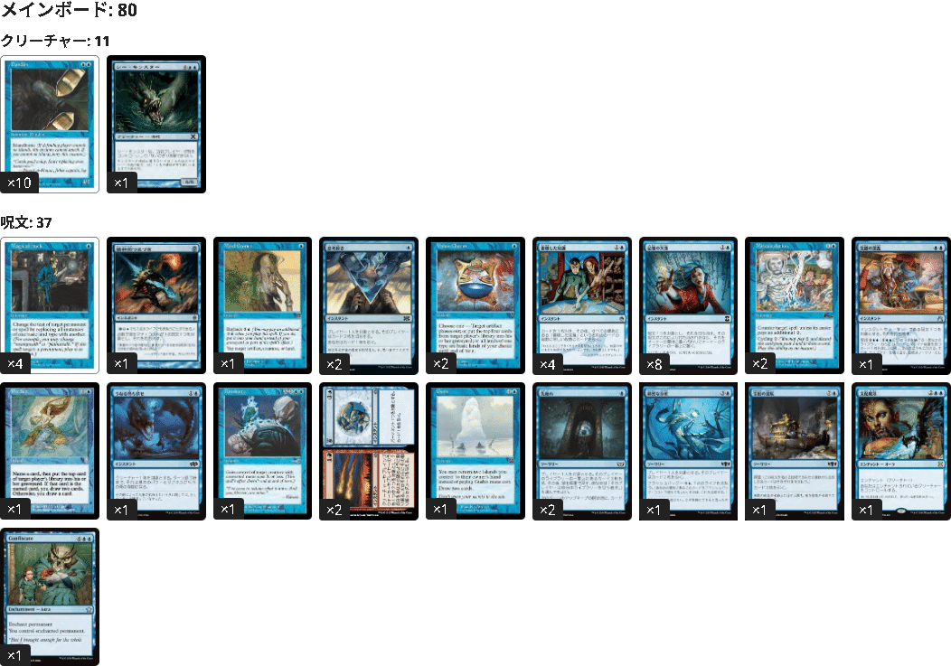 俺のダンダーン｜kazu1212