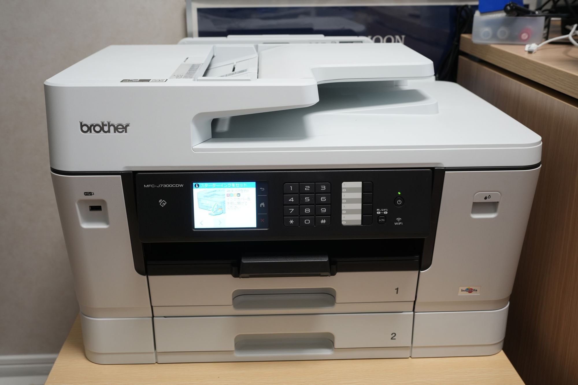 家庭学習のためのA3プリンタ複合機 | Brother MFC-J7300CDW｜たけぽん