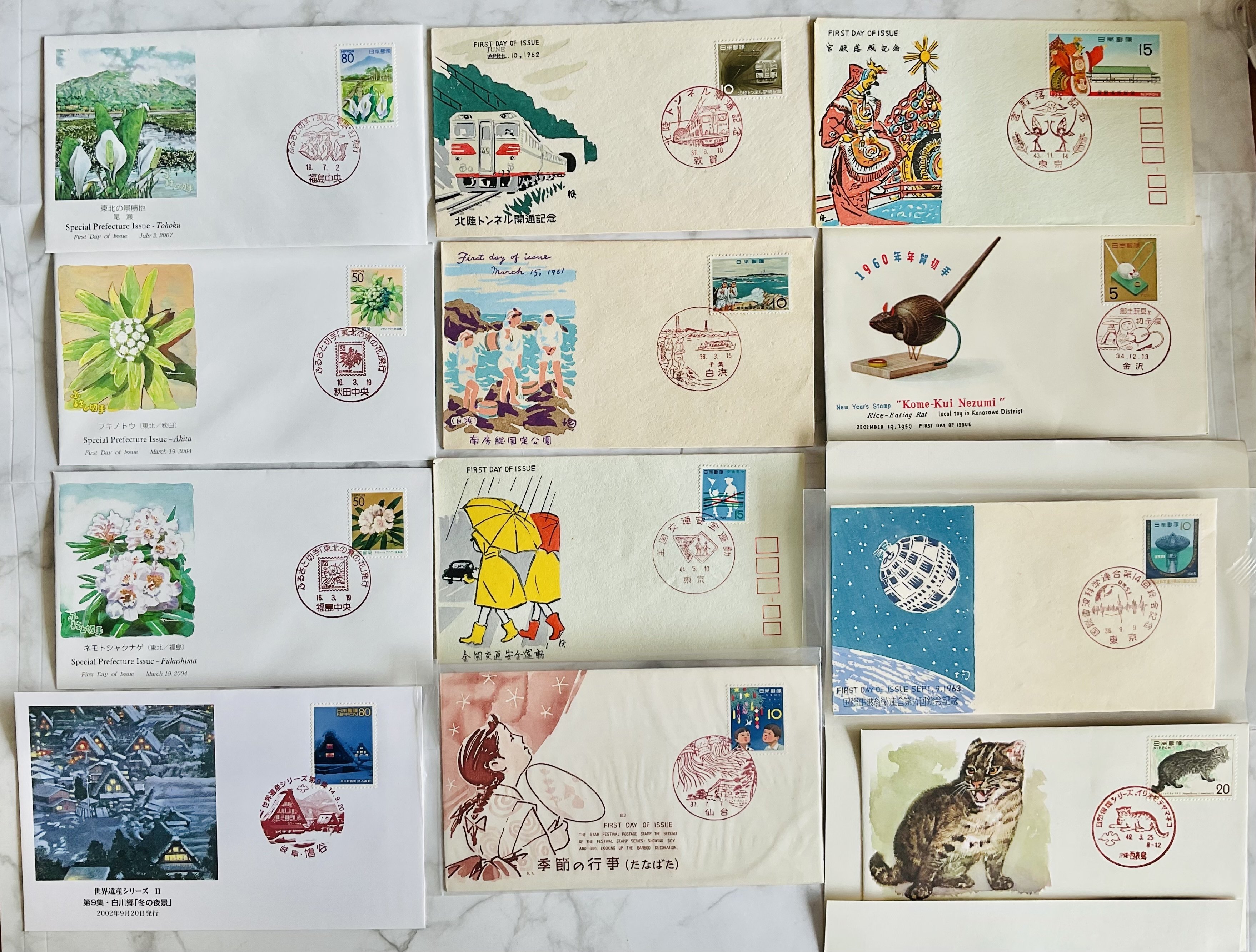 ジャンクジャーナル : 過去の気配 ジャンクジャーナル : 過去の気配 - メルカリ