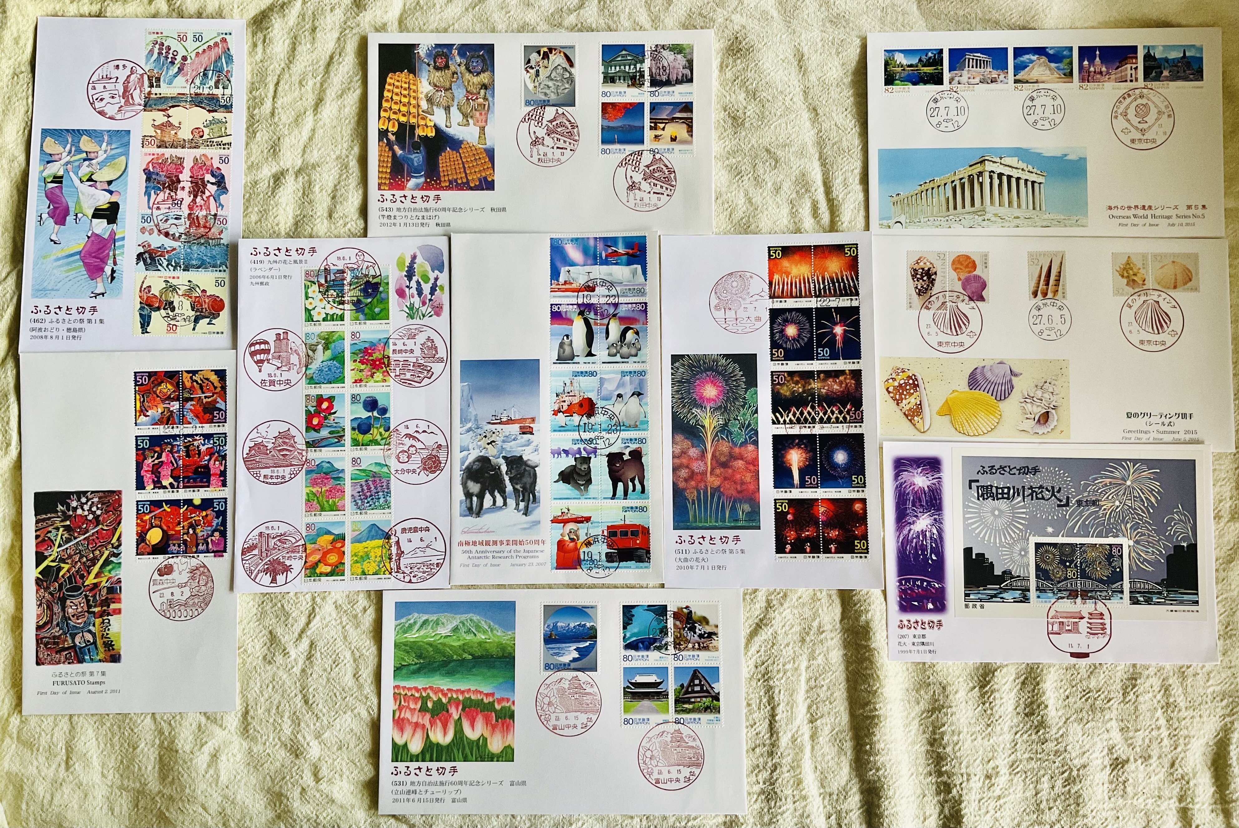 ジャンンクジャーナルご紹介。｜森乃響喜