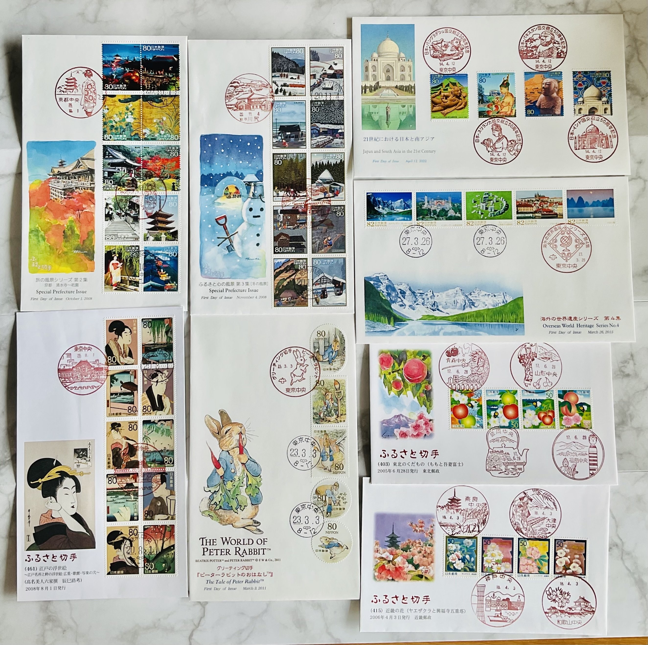 ジャンンクジャーナルご紹介。｜森乃響喜