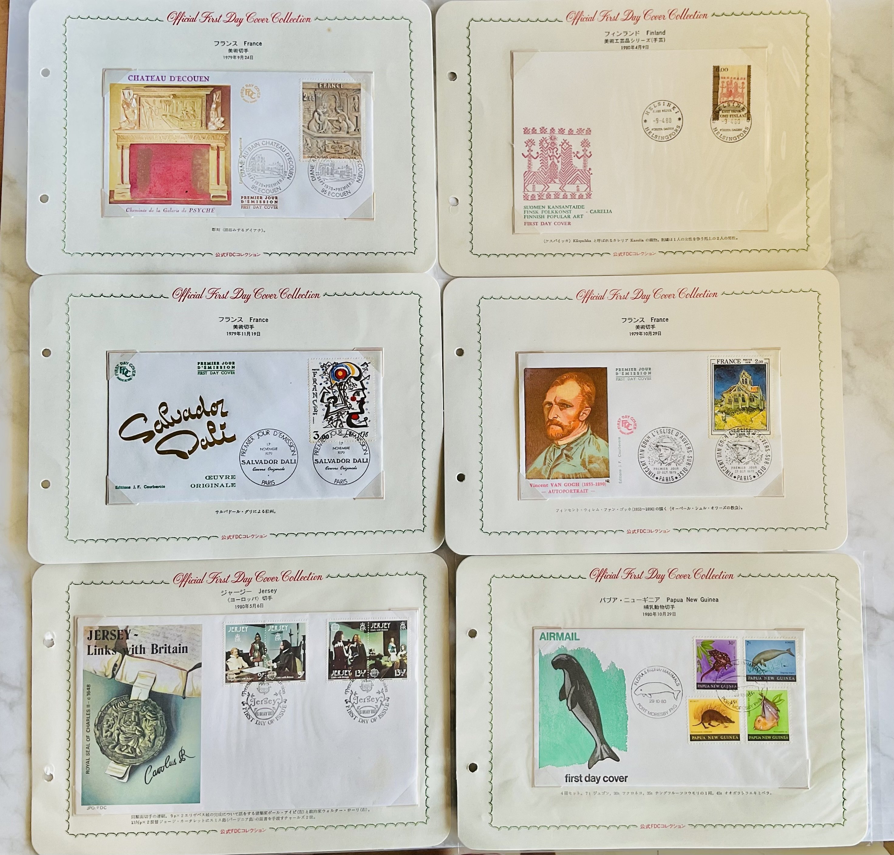 ジャンクジャーナル : 過去の気配 ジャンクジャーナル : 過去の気配 - メルカリ