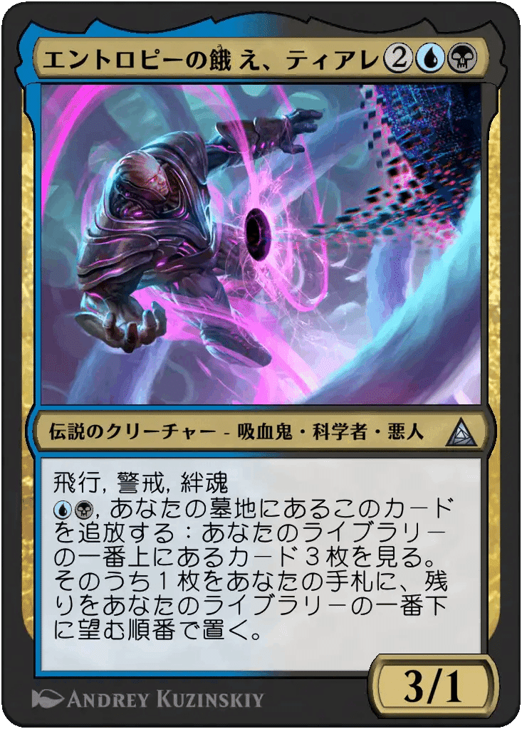 格安・安価・低予算スタンダード（職工/コモン・アンコモン限定