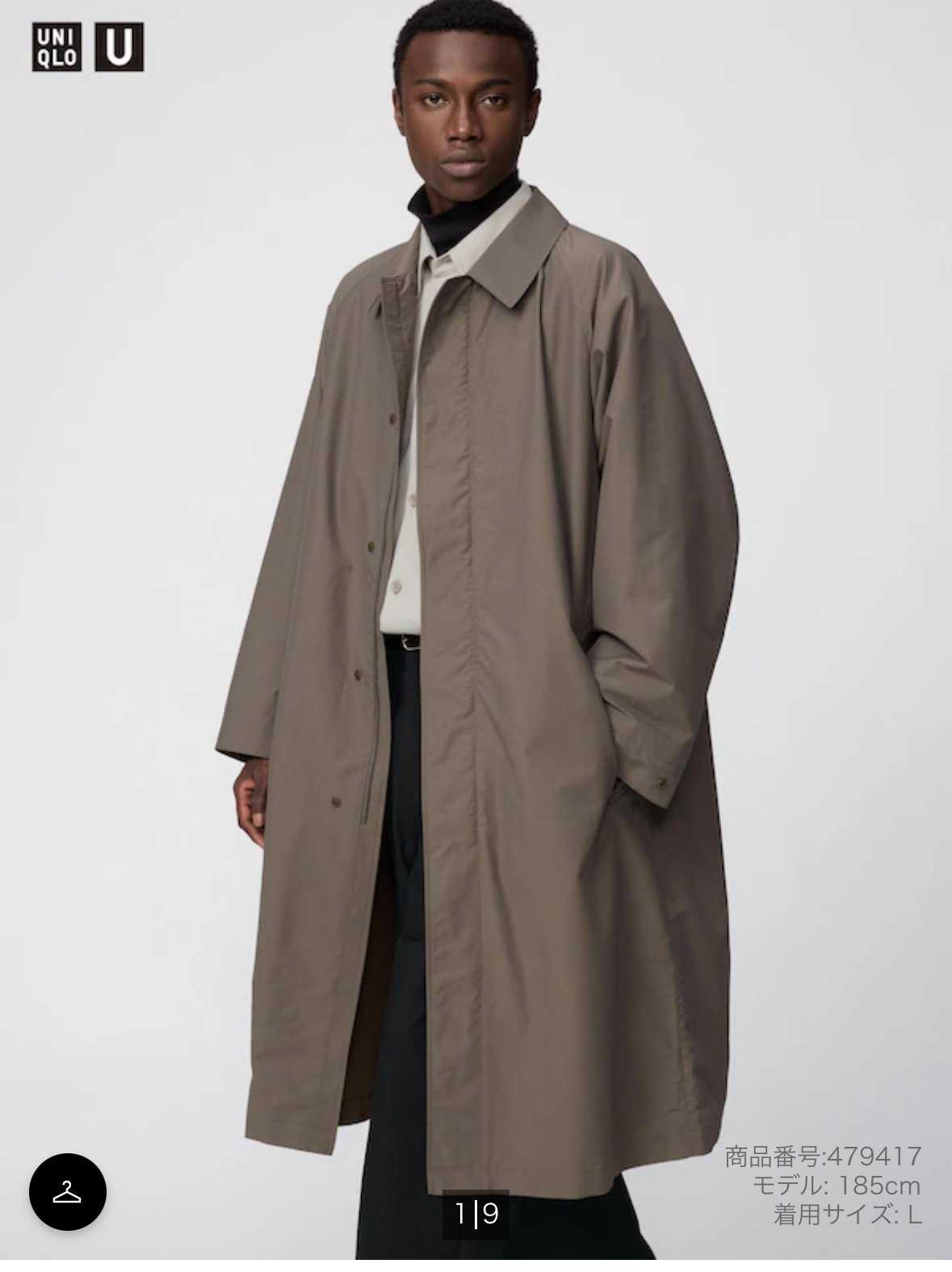 『完売品』2025SS UNIQLO U オーバーサイズステンカラーコートL 2025AW UNIQLO U オーバーサイズステンカラーコート М タグ付き - メルカリ