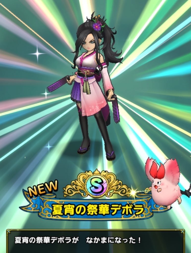 SFC版『ドラゴンクエストV 天空の花嫁』（発売33周年）と花嫁イベント