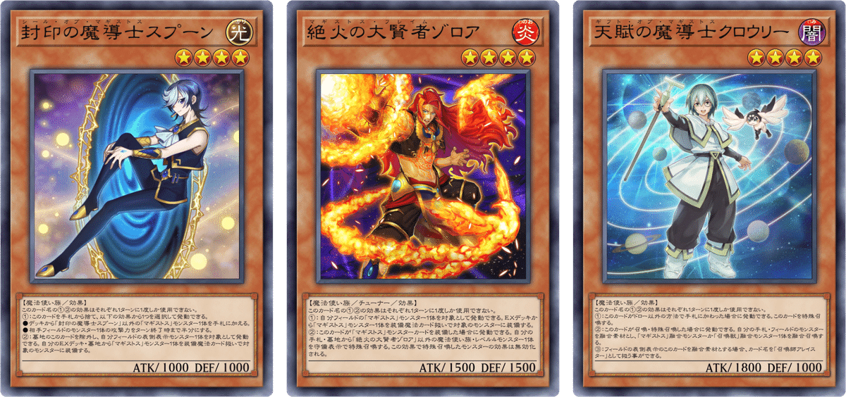 センチュリオン　デッキパーツ+α センチュリオン デッキパーツ+α 遊戯王 センチュリオン デッキ