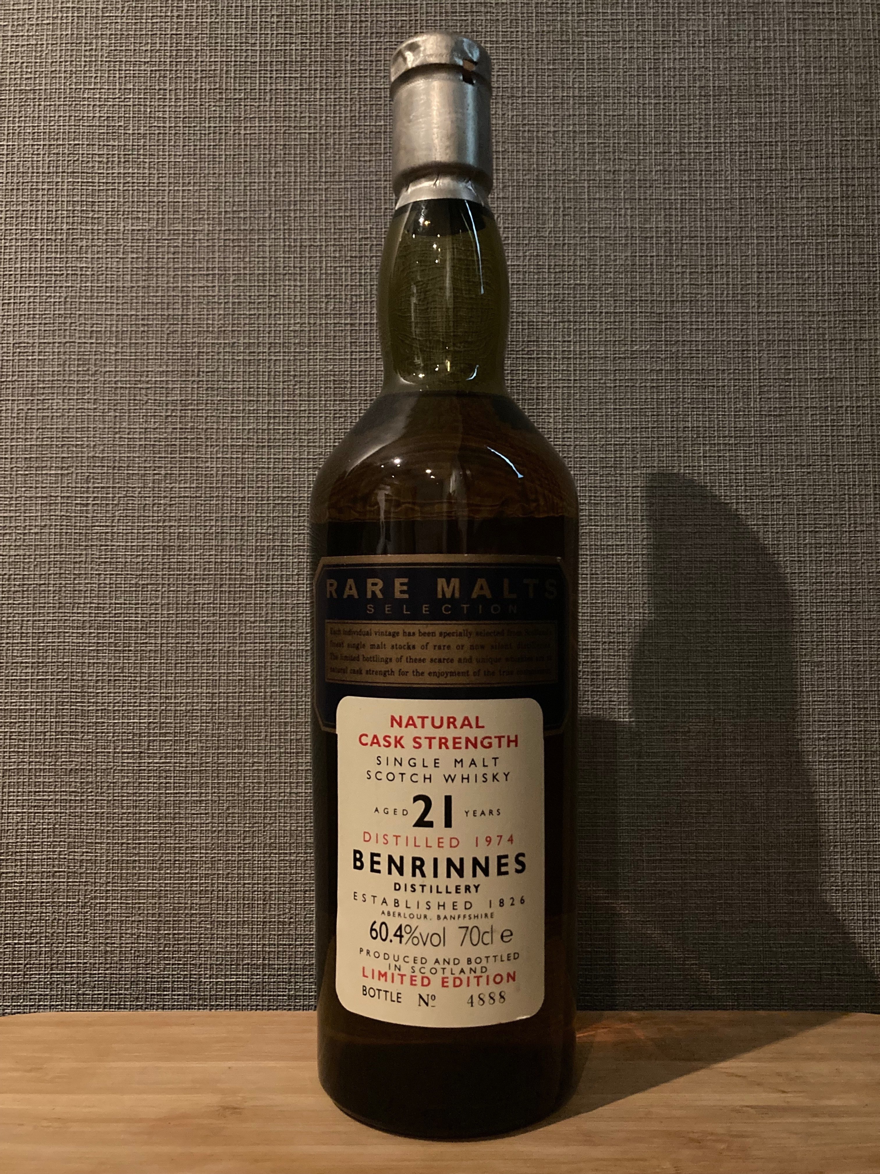 酒飲編Vol.96】UDレアモルツ ベンリネス 1974 21年｜Ktaro