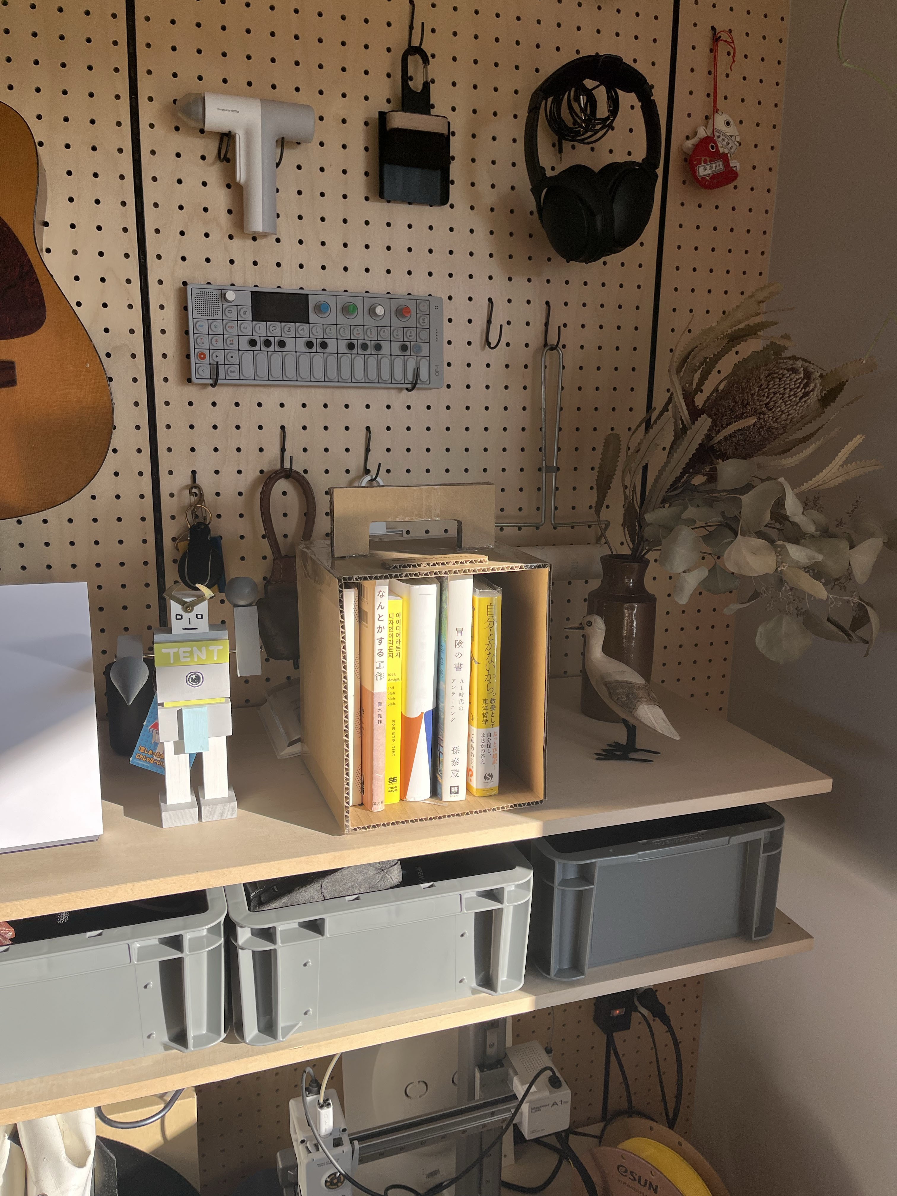 初対面でも衝動のまま駆け抜けろ（Anywhere Book Case デザインの