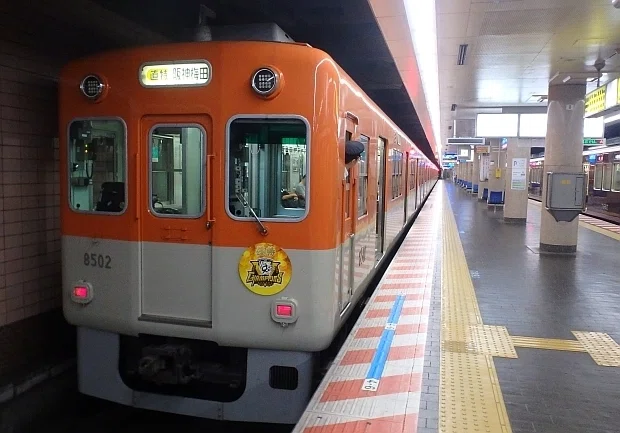 阪神電鉄】2025年09月 8000系 8523F 8502 “タイガース セ・リーグ優勝