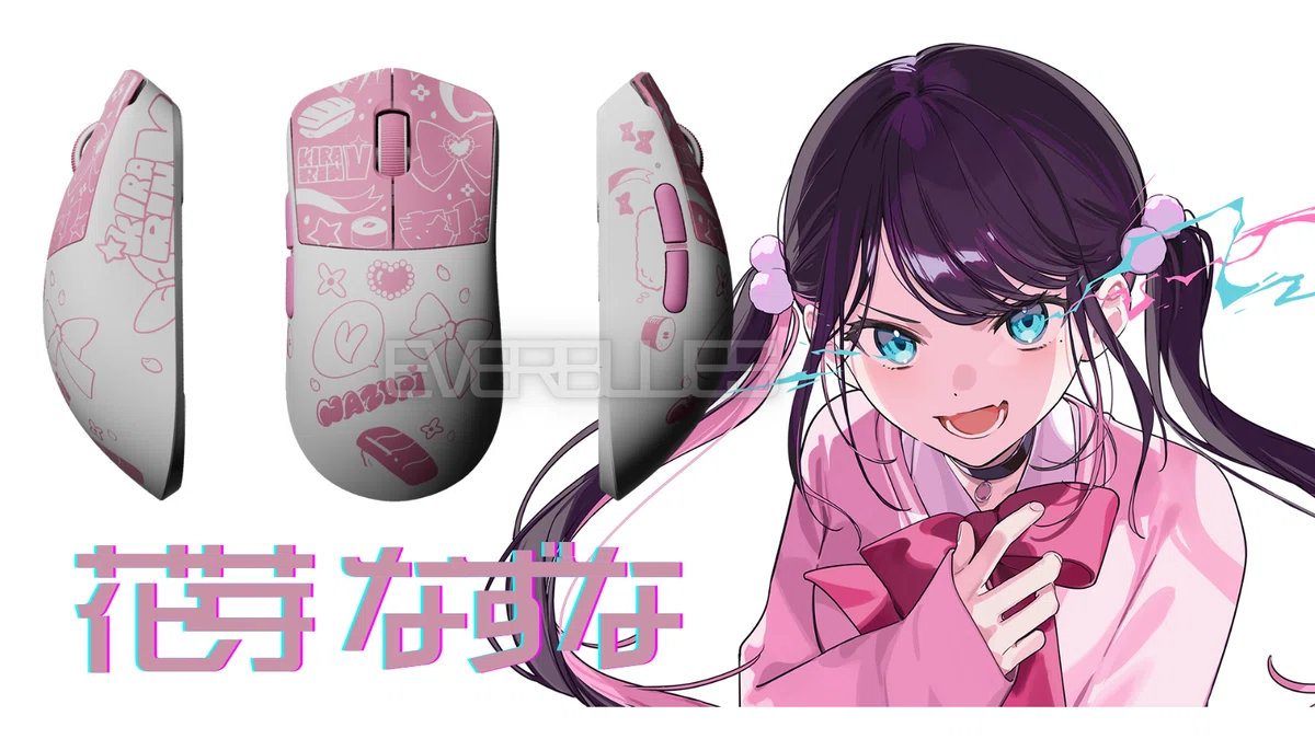 ぶいすぽギアのマウス 一覧・まとめ｜しじま アオ