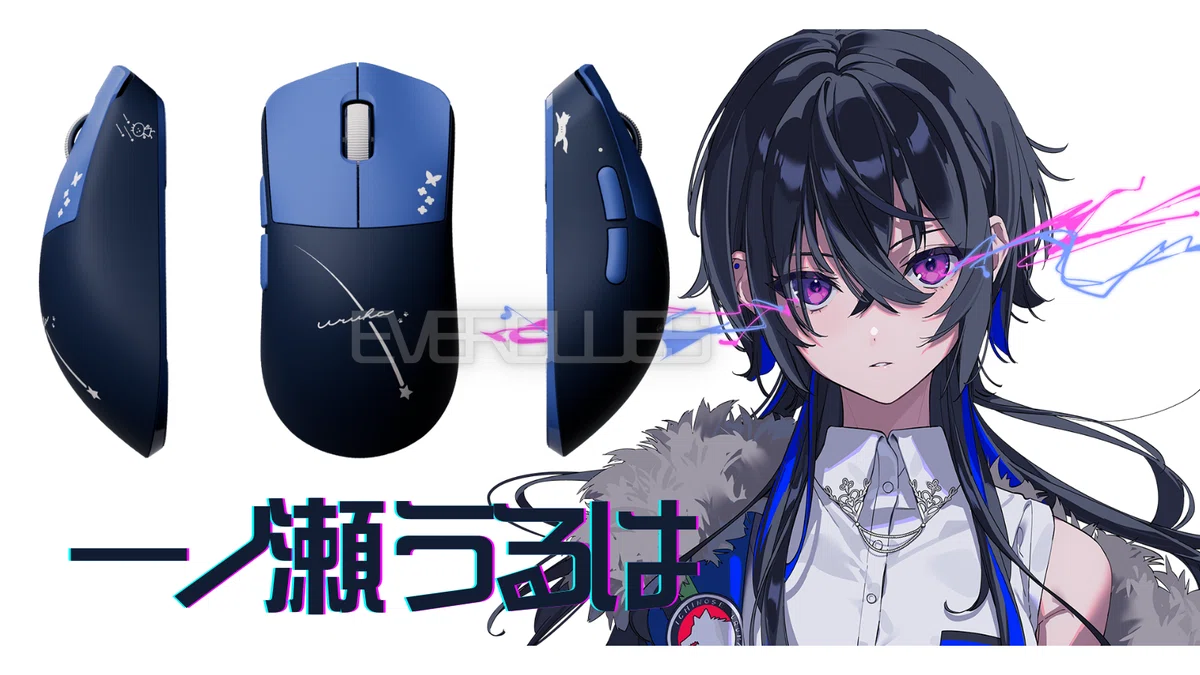 ぶいすぽギアのマウス 一覧・まとめ｜しじま アオ