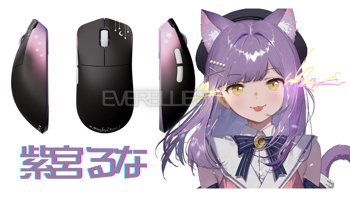 ぶいすぽギアのマウス 一覧・まとめ｜しじま アオ