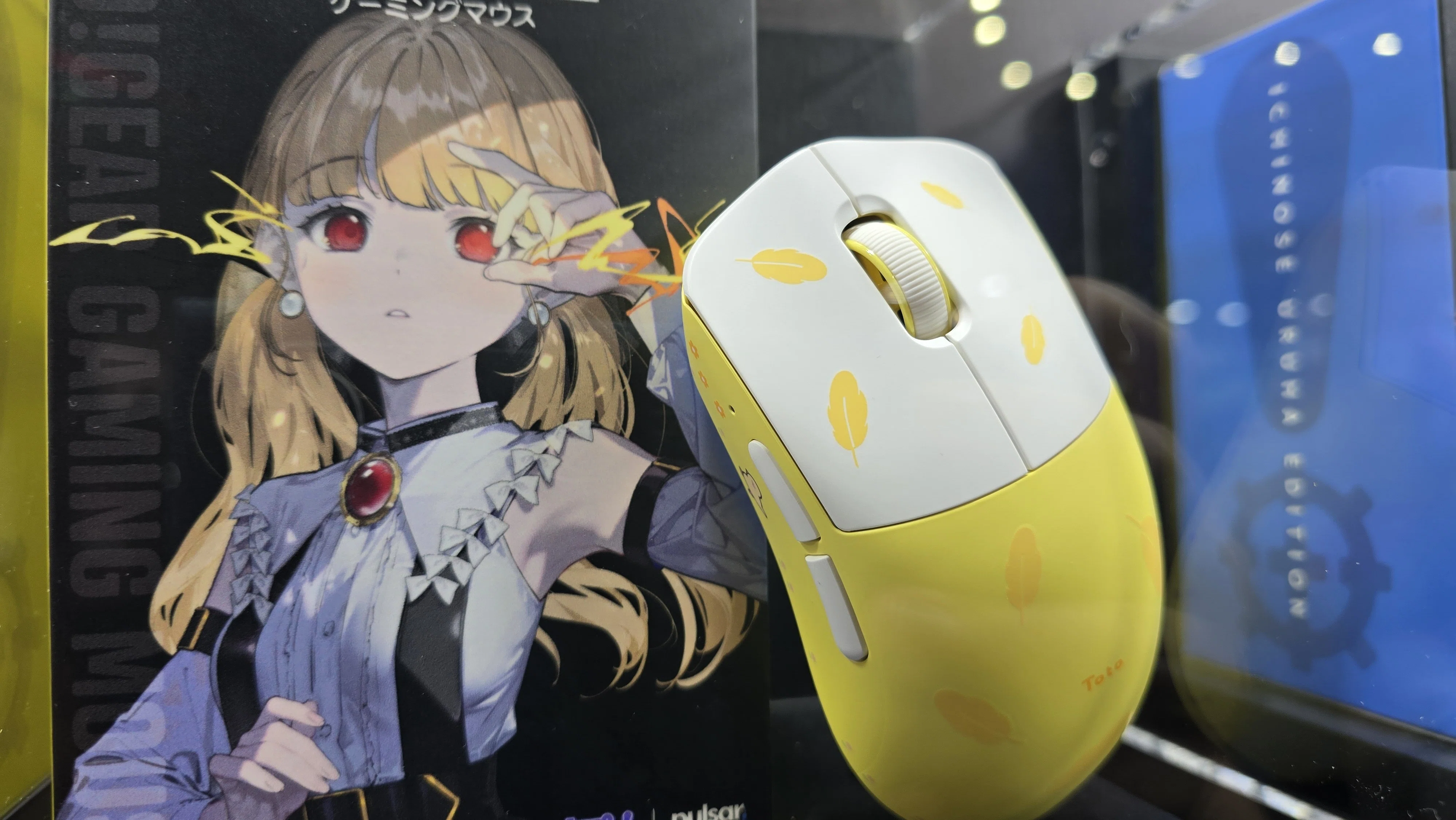 ぶいすぽギアのマウス 一覧・まとめ｜しじま アオ