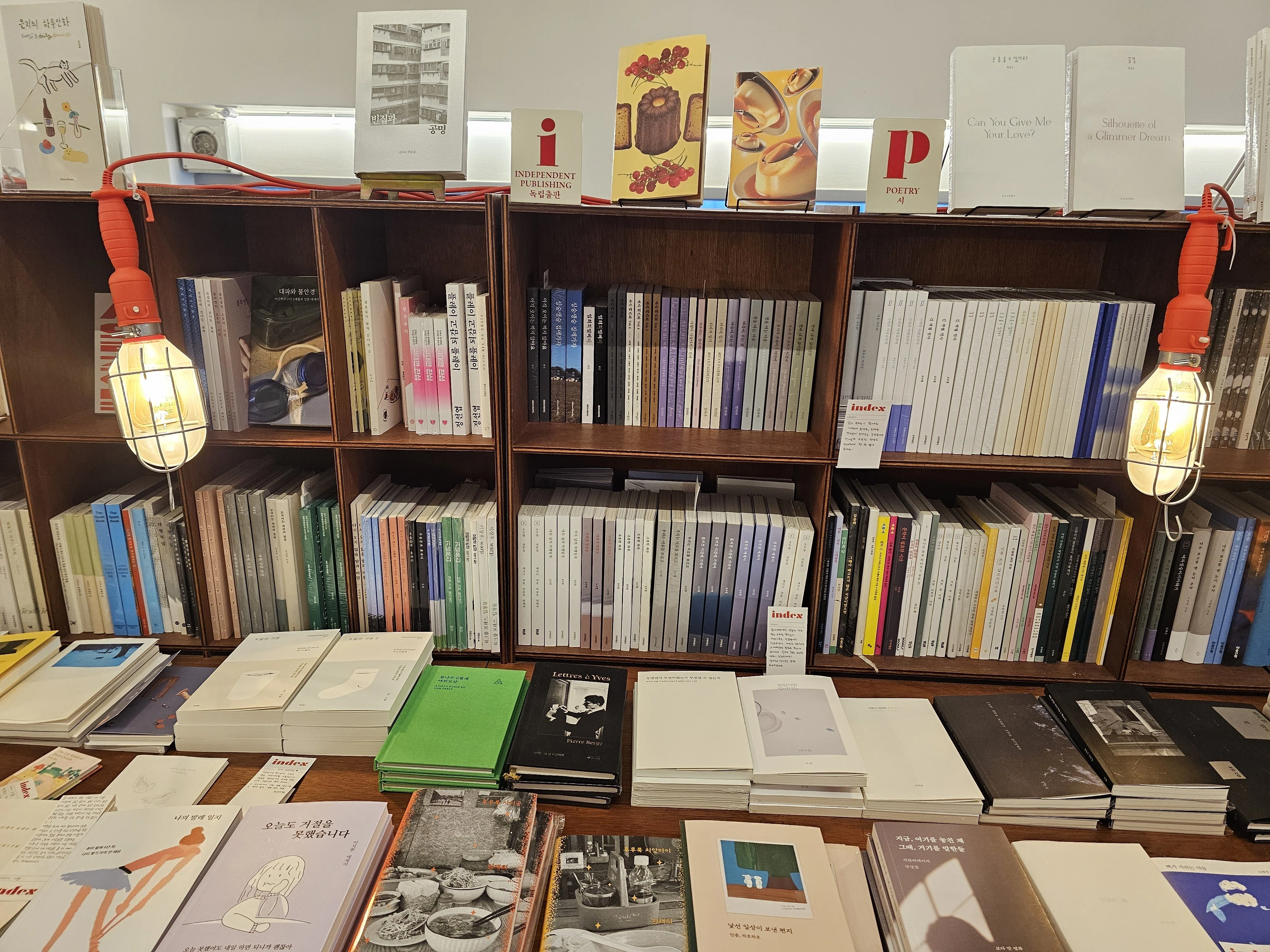 30》 韓国の独立系書店 「인덱스숍（index shop）」訪問記｜高瀬美菜
