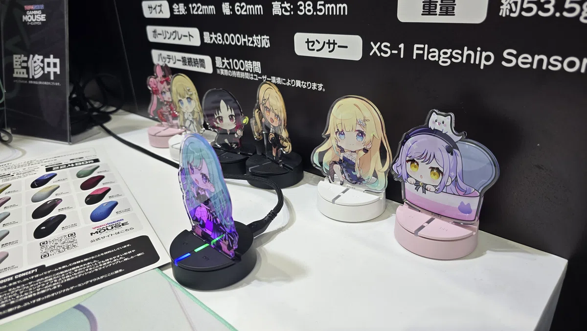 ぶいすぽギアのマウス 一覧・まとめ｜しじま アオ