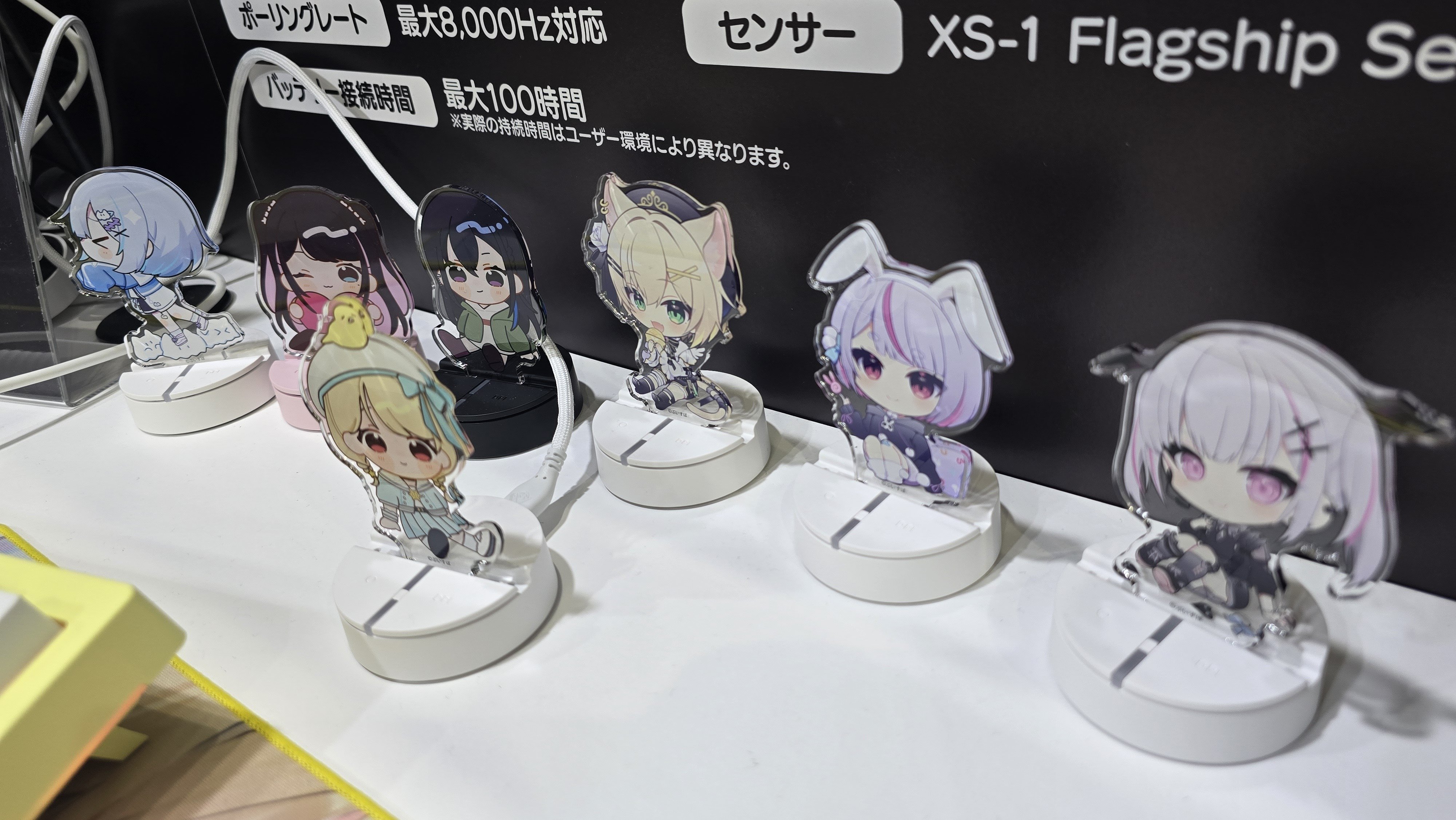 ぶいすぽギアのマウス 一覧・まとめ｜しじま アオ