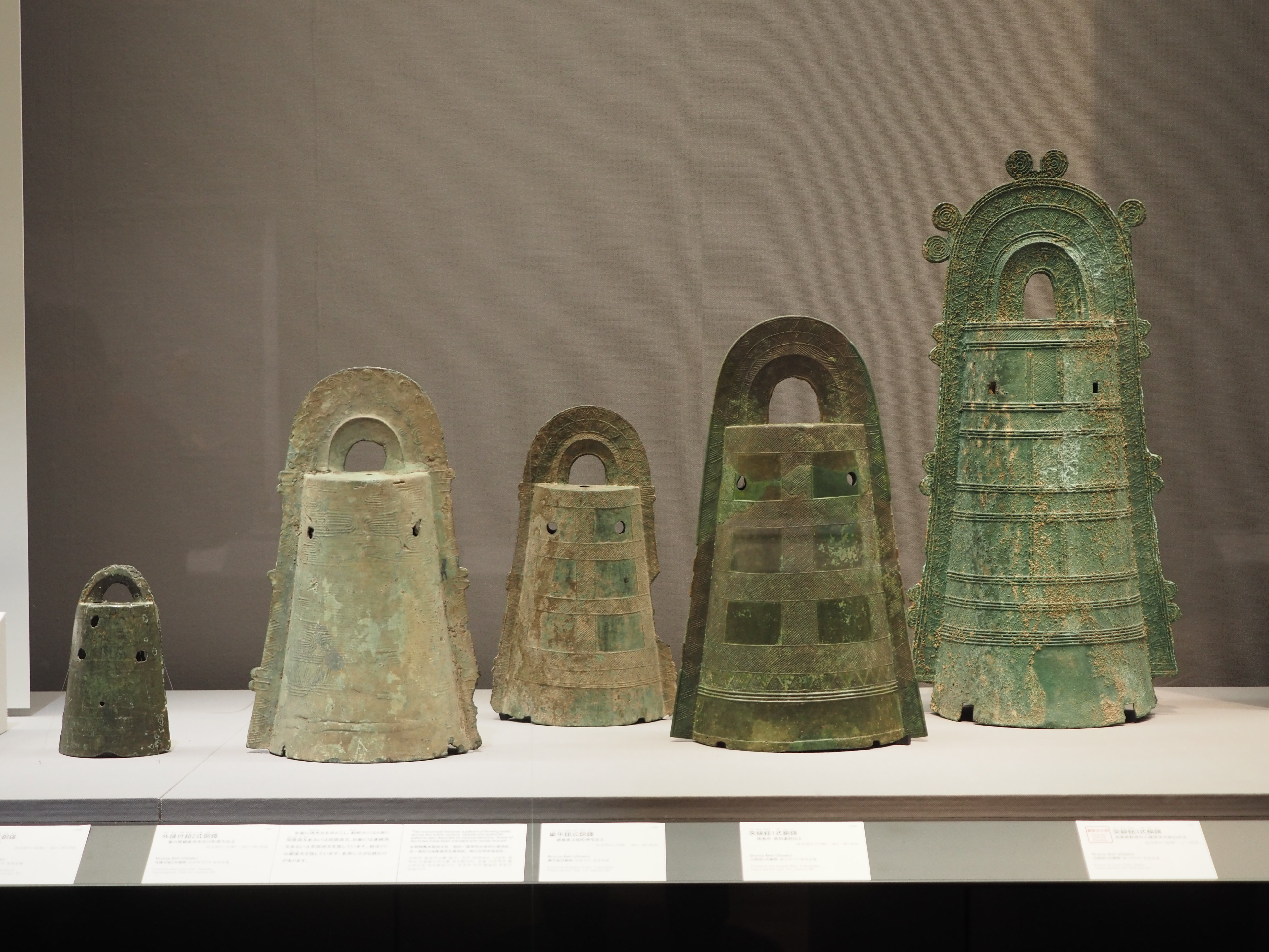 銅鐘 古鰐口 古銅製 江戶時代 古董 銅鐘 古鰐口 古銅製 江戶時代 古董 銅鐘 古鰐口 古銅製