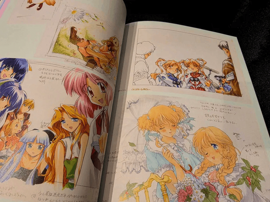 ALICEの館35 公式図録 アリスソフトの思い出話いろいろ｜nyalra