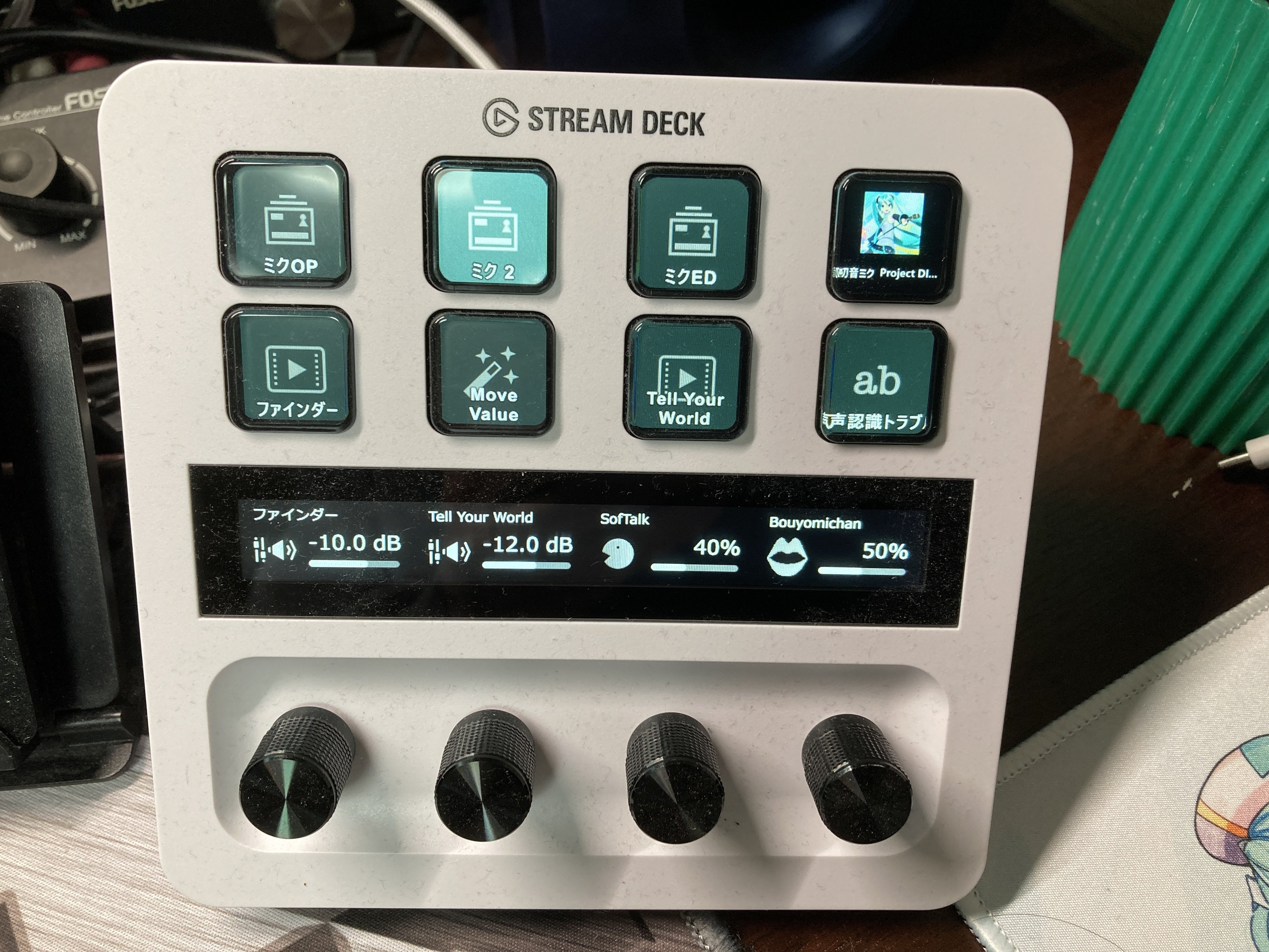 初めてのElgato Stream Deckはどれがいい？｜ライーザ