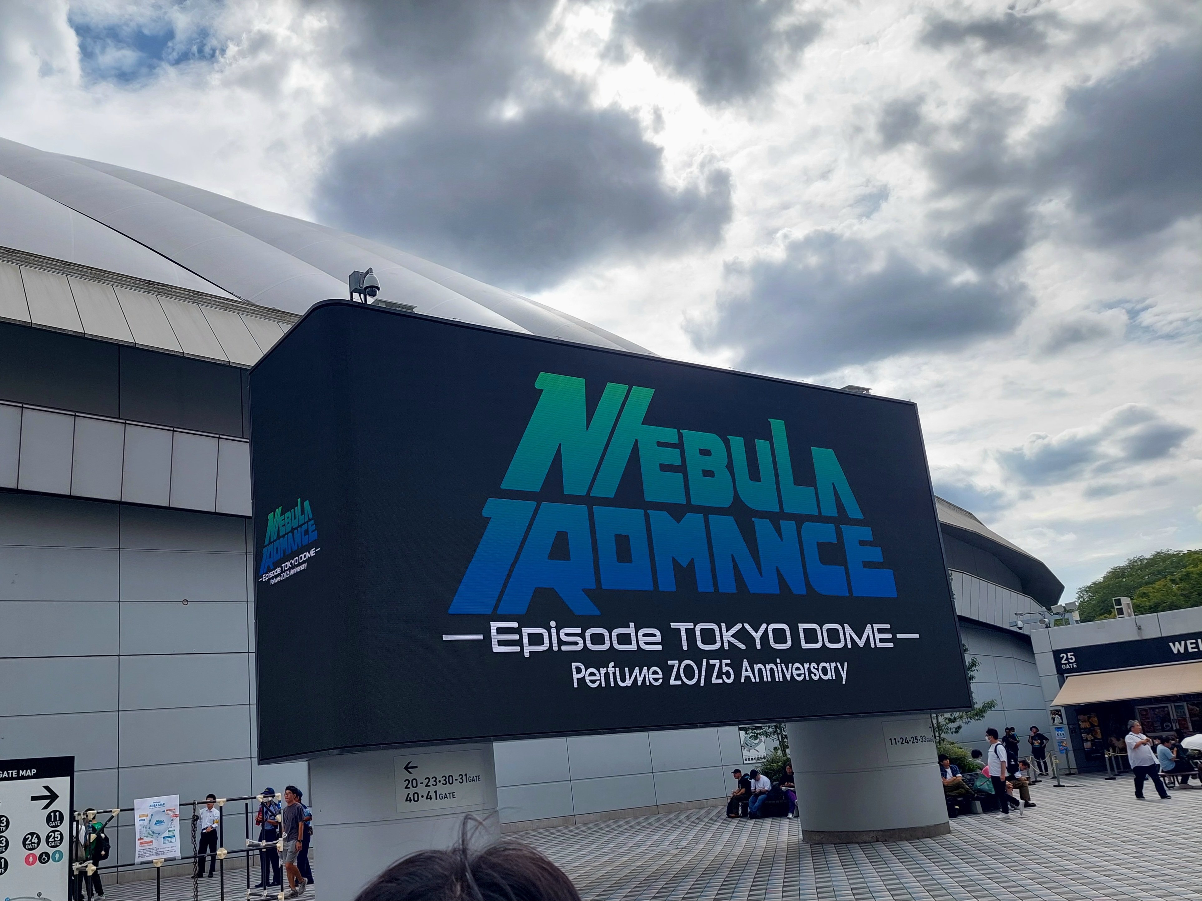 ライブ回顧】Perfume ZO/Z5 Anniversary “ネビュラロマンス” Episode