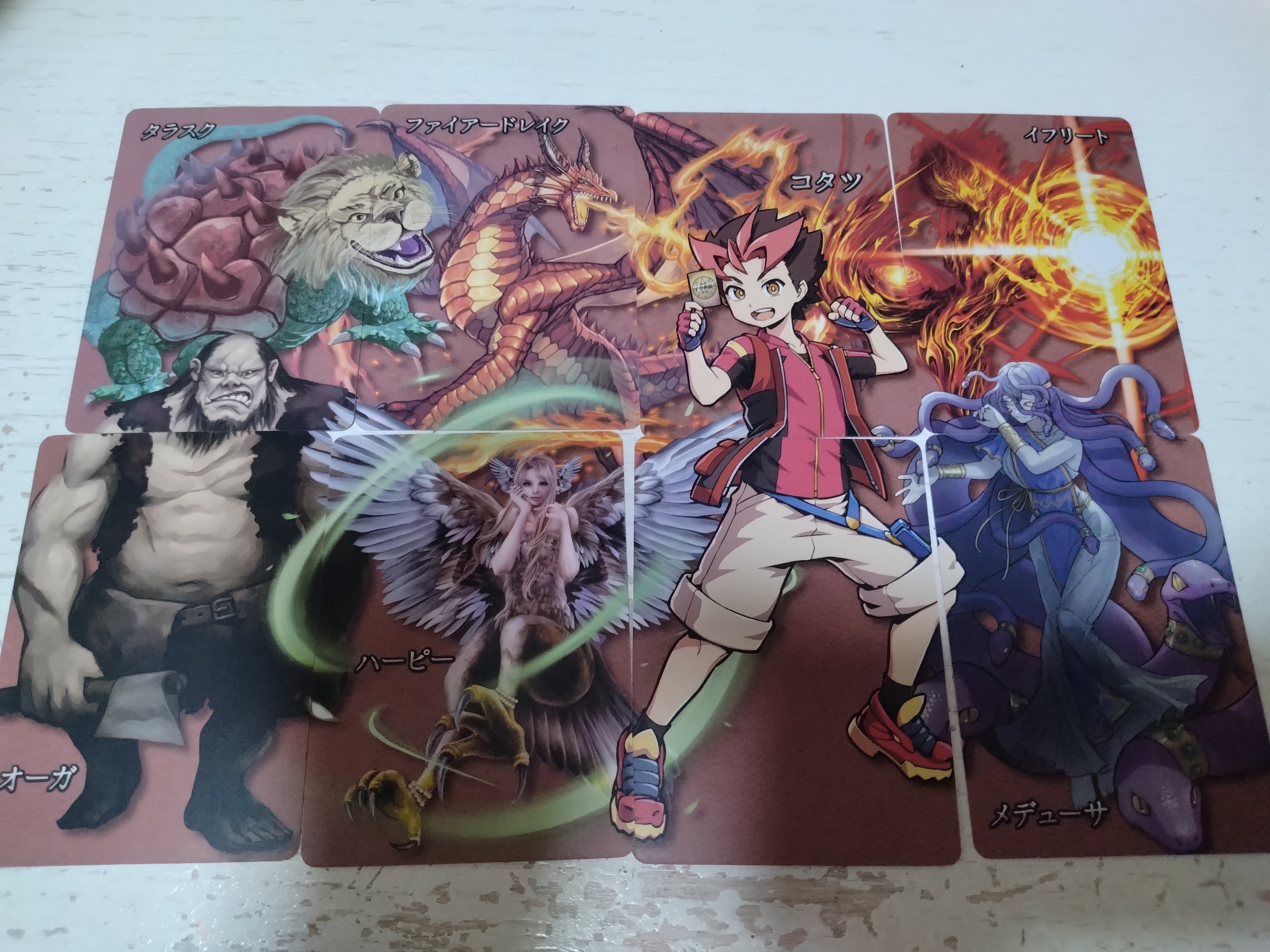 千怪戦戯　LR12枚　コンプリート 大創出版