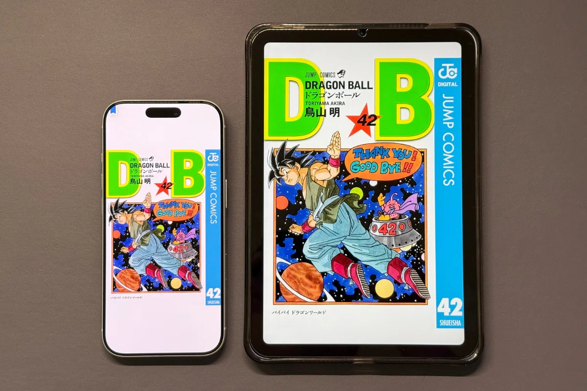 iPhone 17 Pro購入！iPhone 16 Pro Maxから買い換えた理由と本音