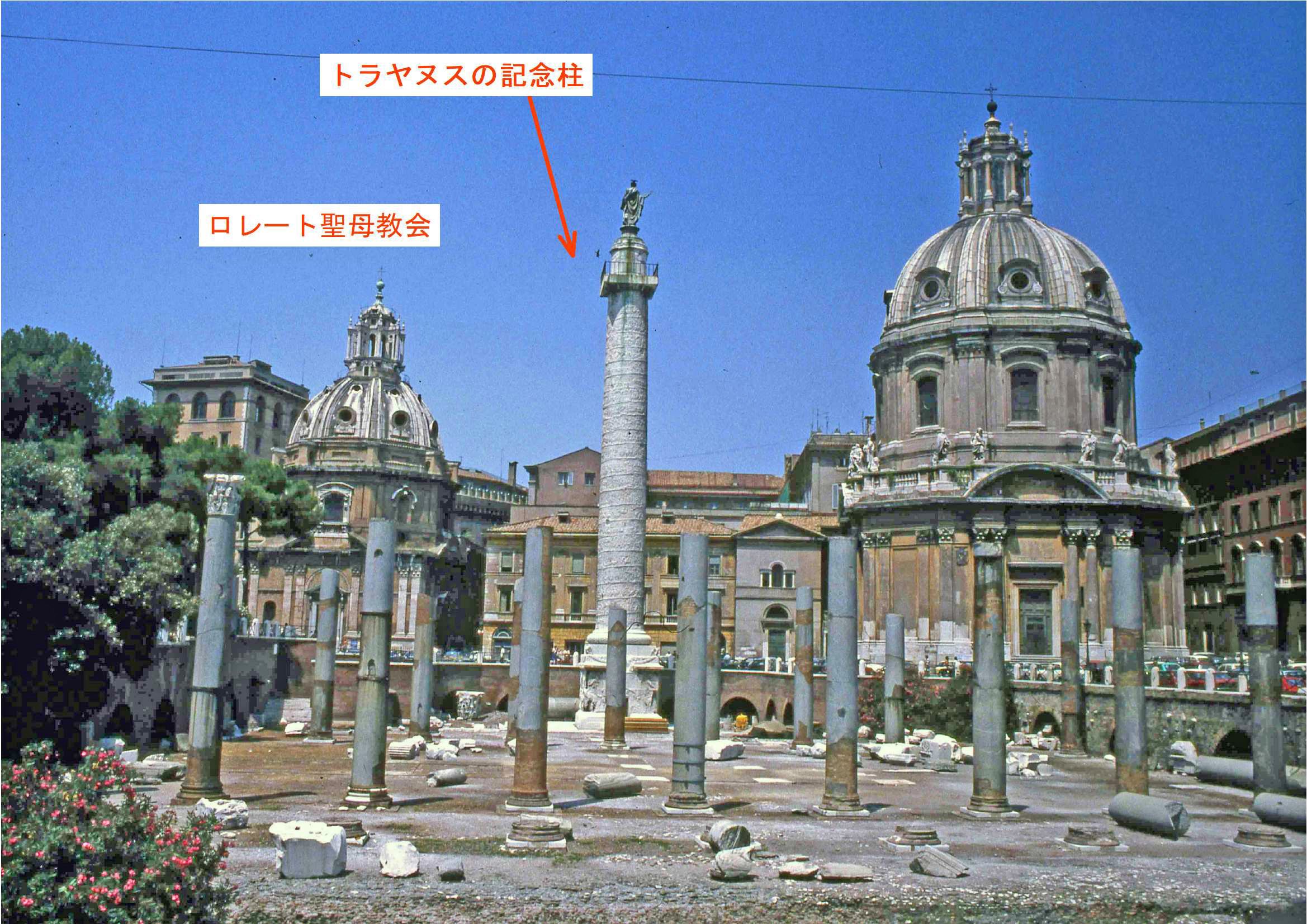 ポール・ルタルイー 近代ローマ建築図面集 ポール・ルタルイー 近代ローマ建築図面集