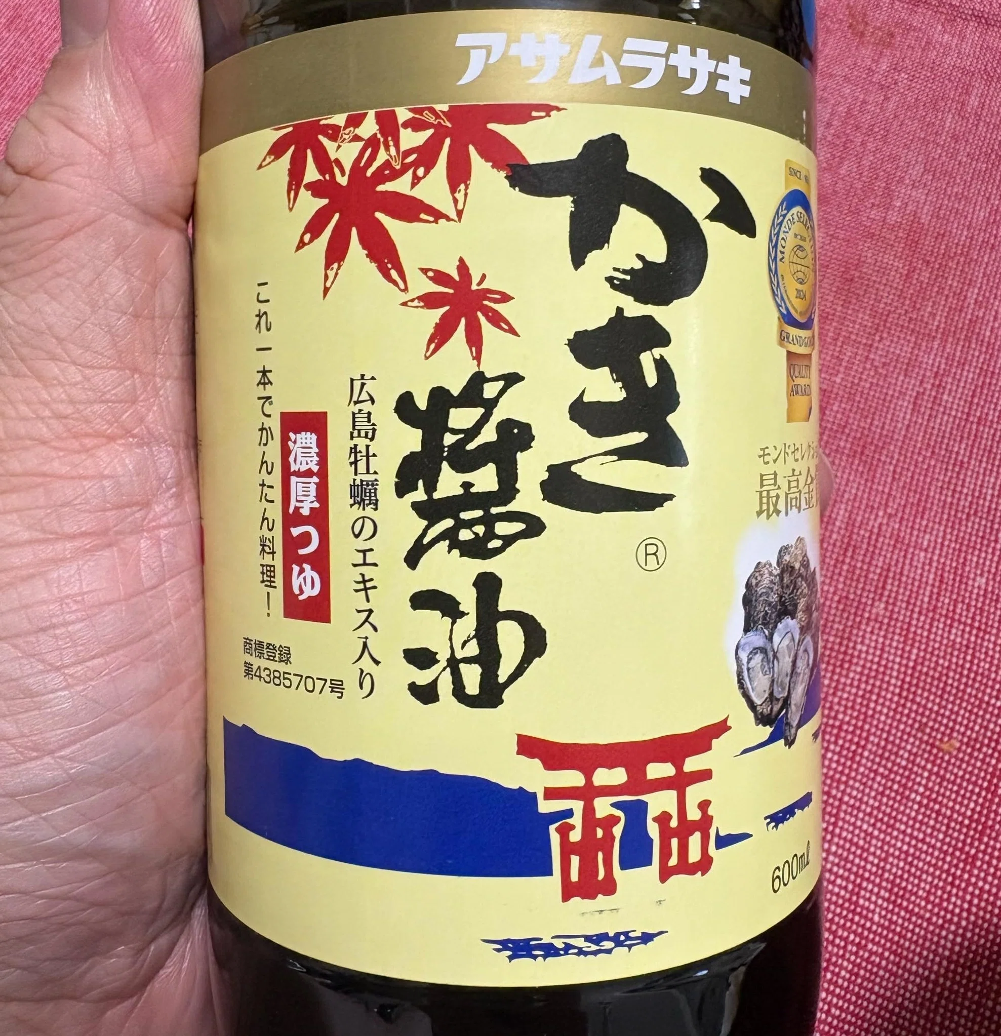 卵かけご飯にはアサムラサキのかき醤油がおすすめ🥚🍚｜aishibox