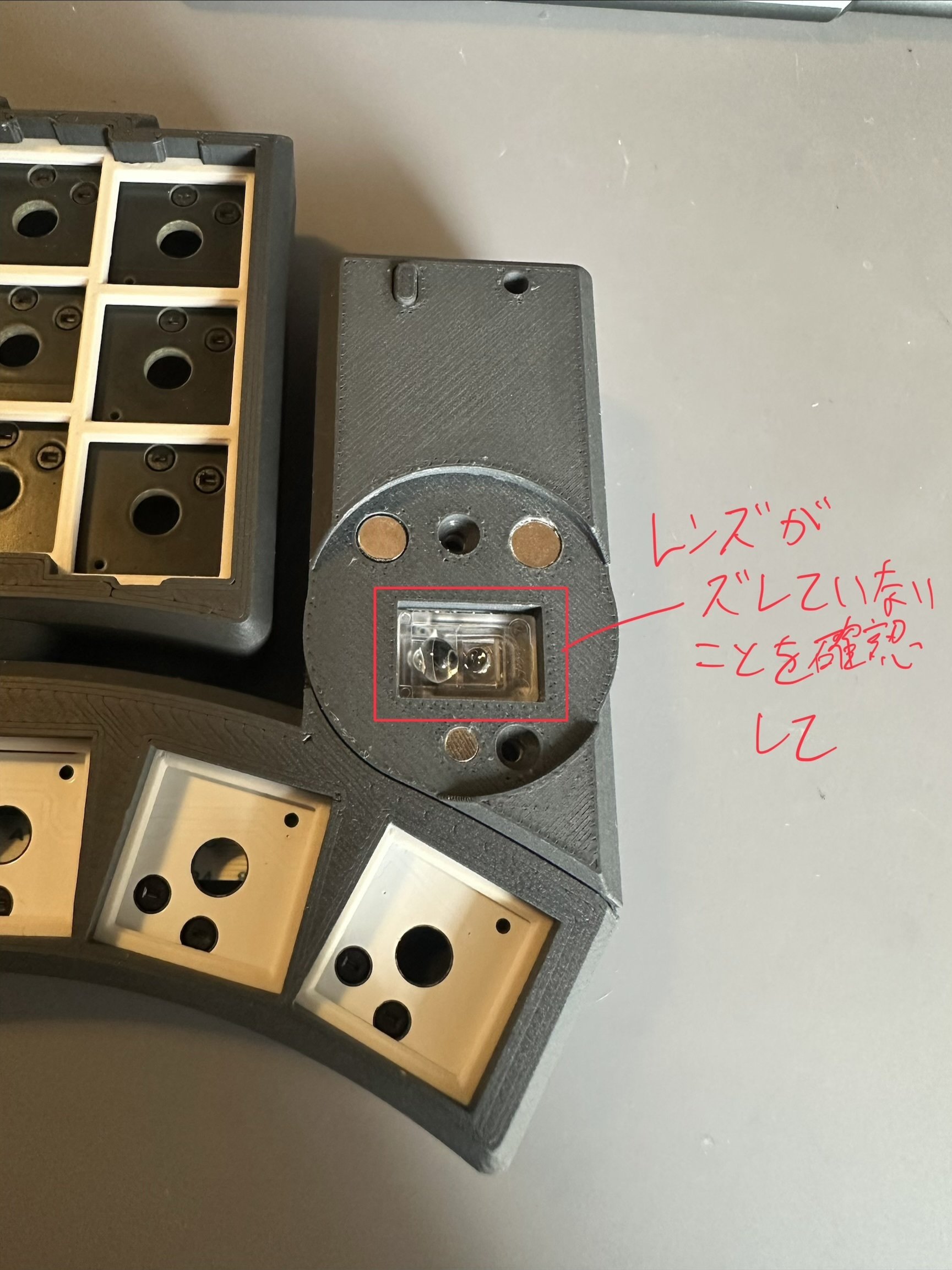 小人キー　陽 小人キー 自作キット【素】 - いい加減 - BOOTH