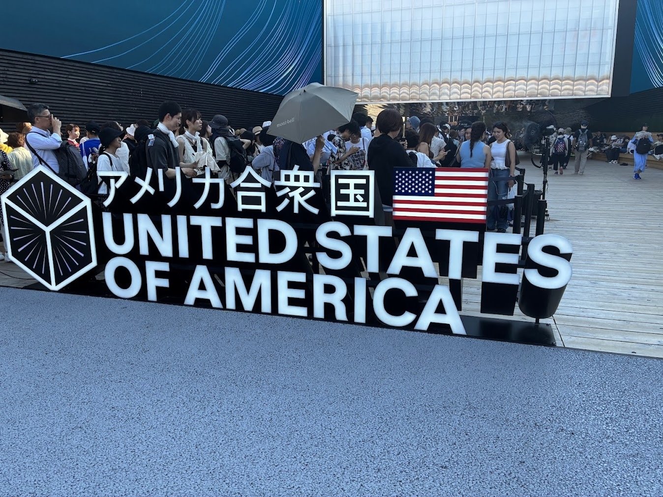 大阪・関西万博2025 アメリカ合衆国パビリオン「USA PAVILION EXPO