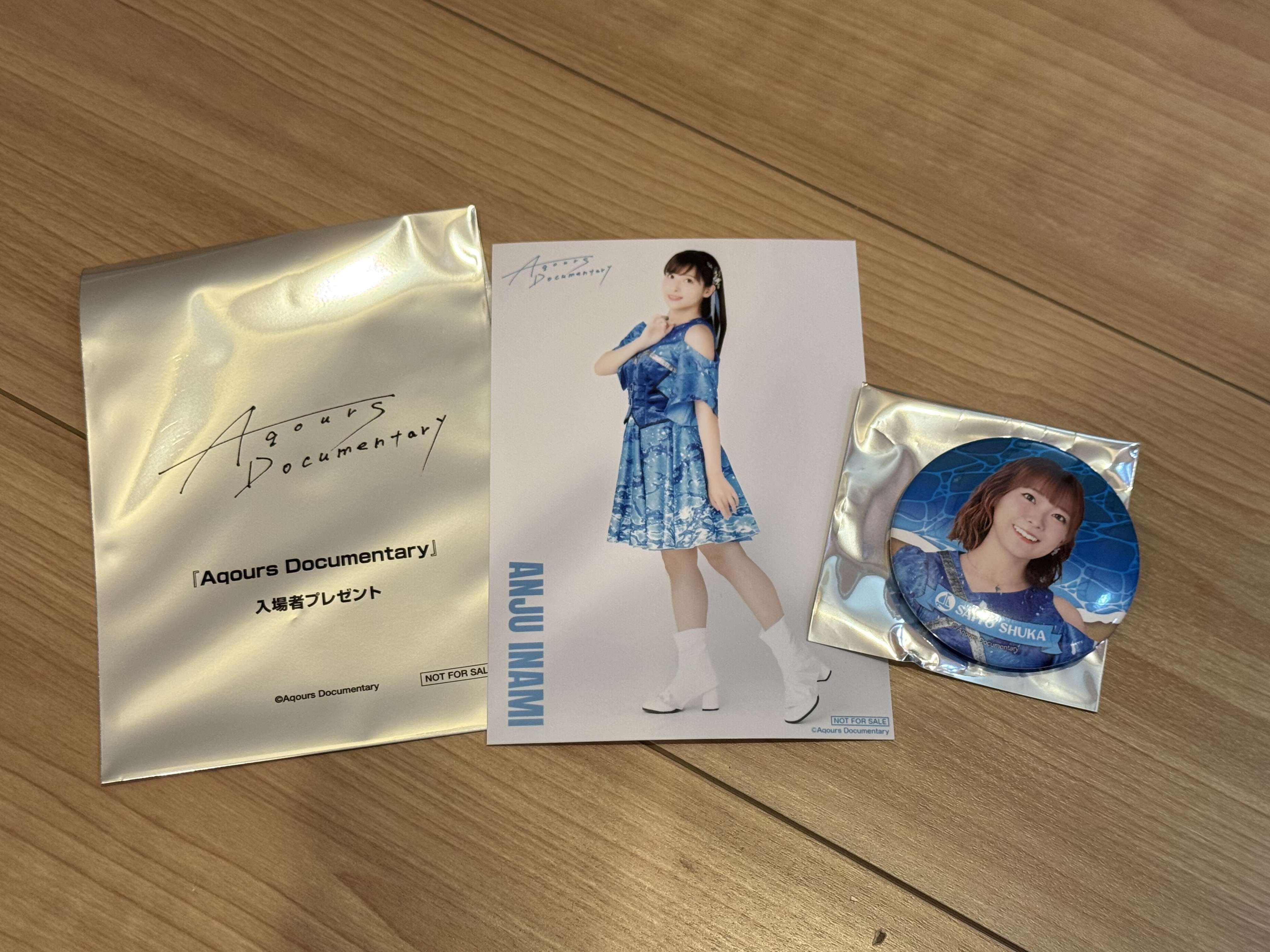 Aqours_Documentary感想】想いよひとつになれ、、、｜みずゆう