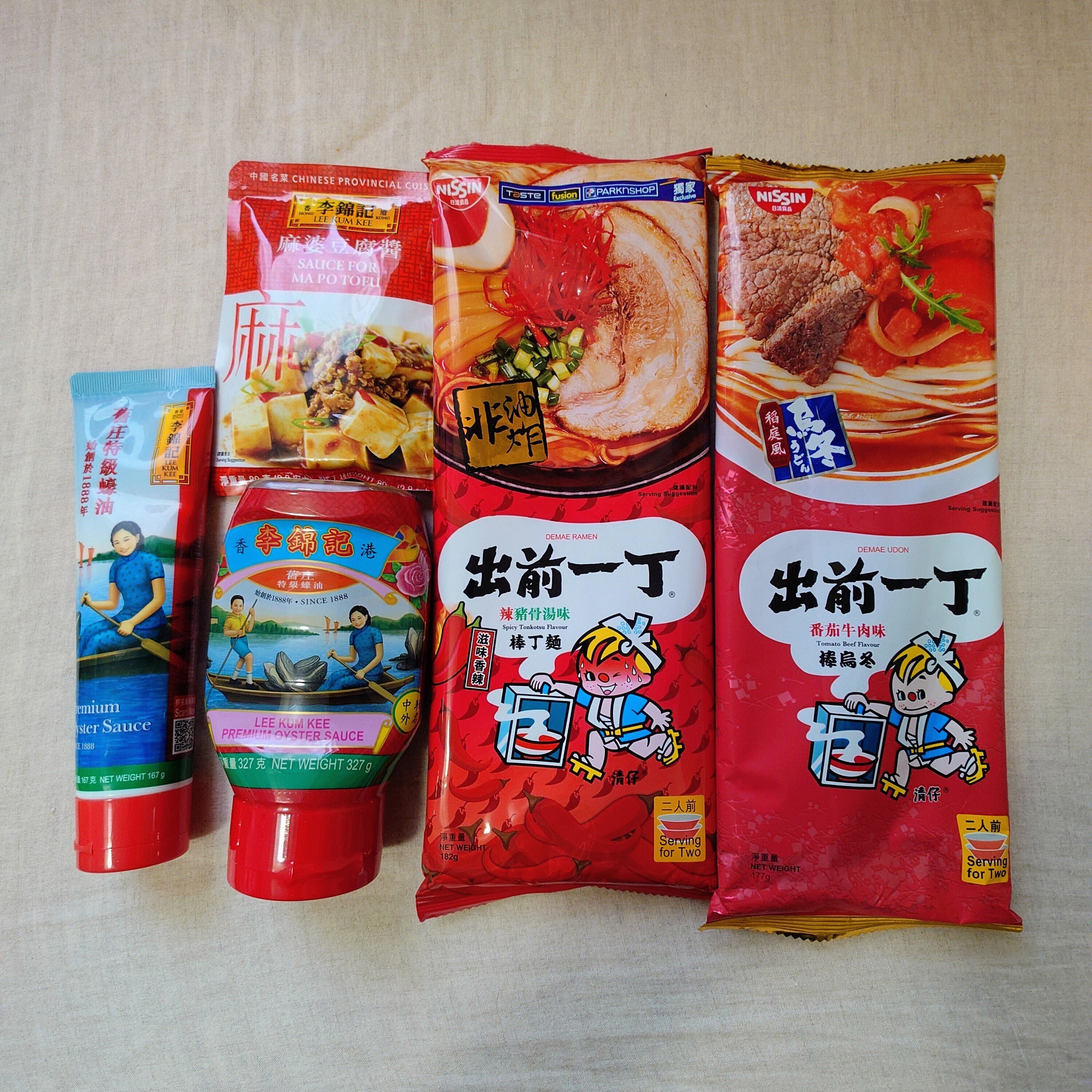 20年振りの香港【お買い物 戦利品編】【追記あり】｜koheiji