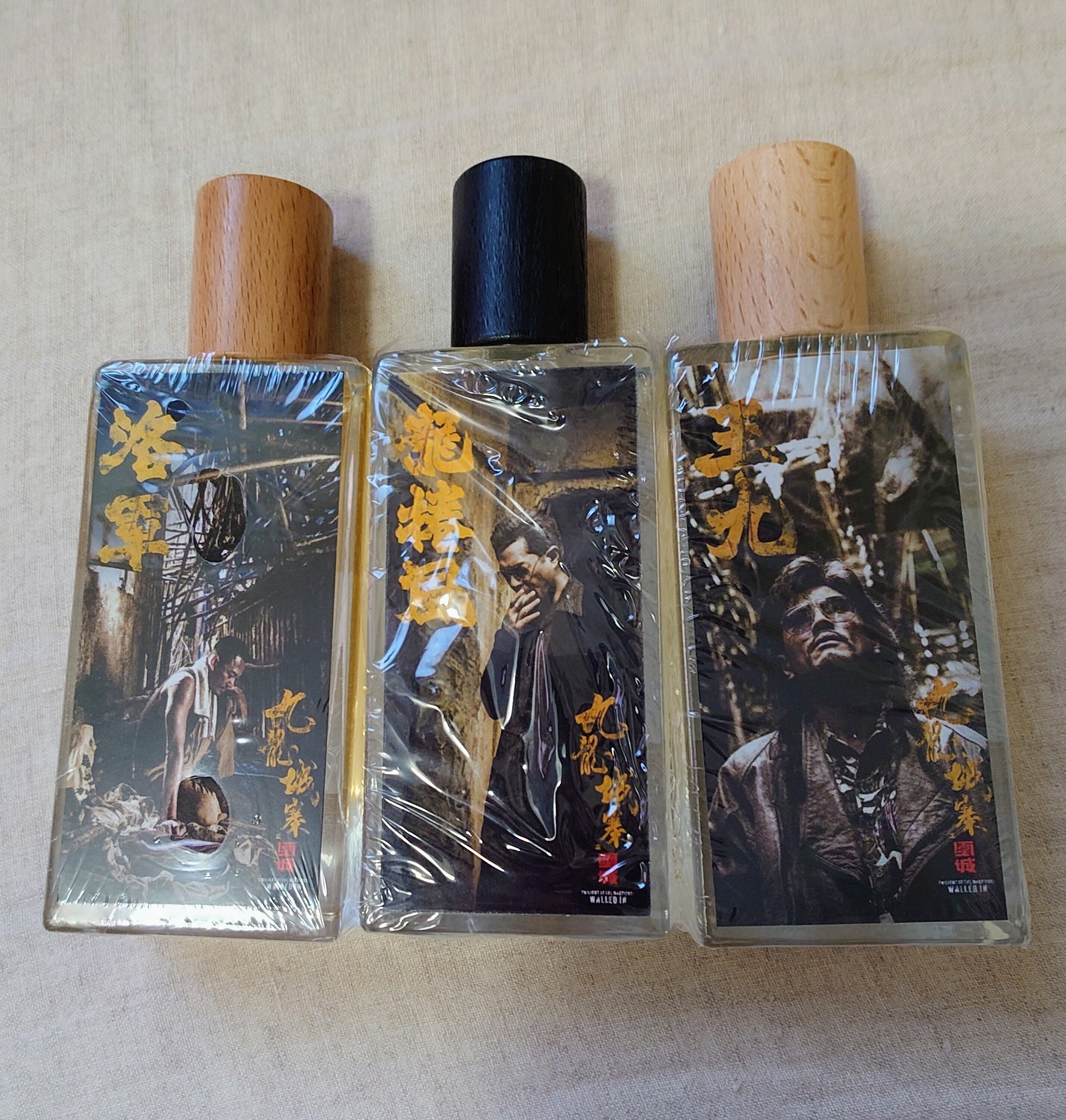 20世紀香港 初日カバー 1986年 Hong Kong 1986 The Stock Exchange of HK LTD Commemorative