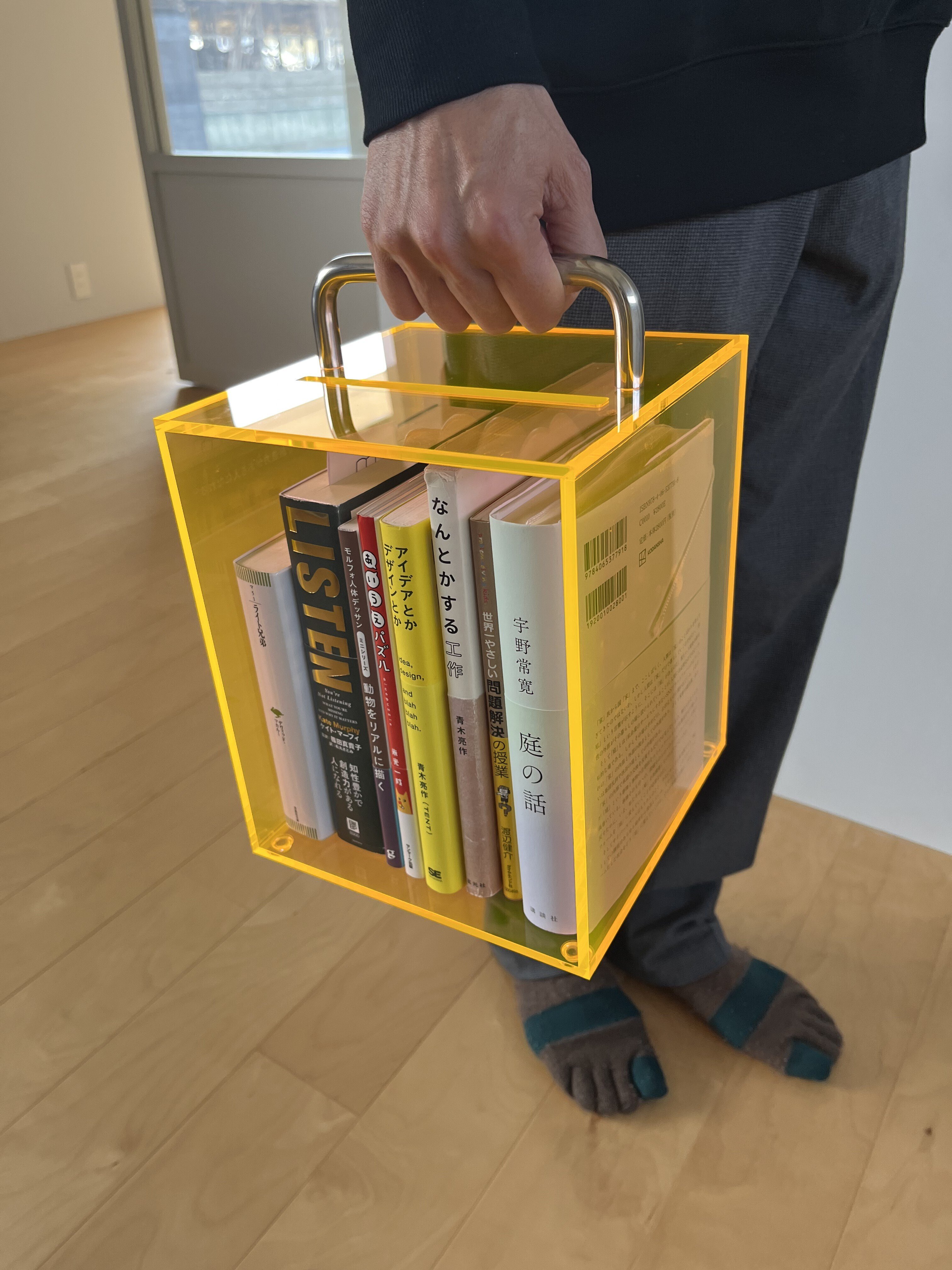 初対面でも衝動のまま駆け抜けろ（Anywhere Book Case デザインの